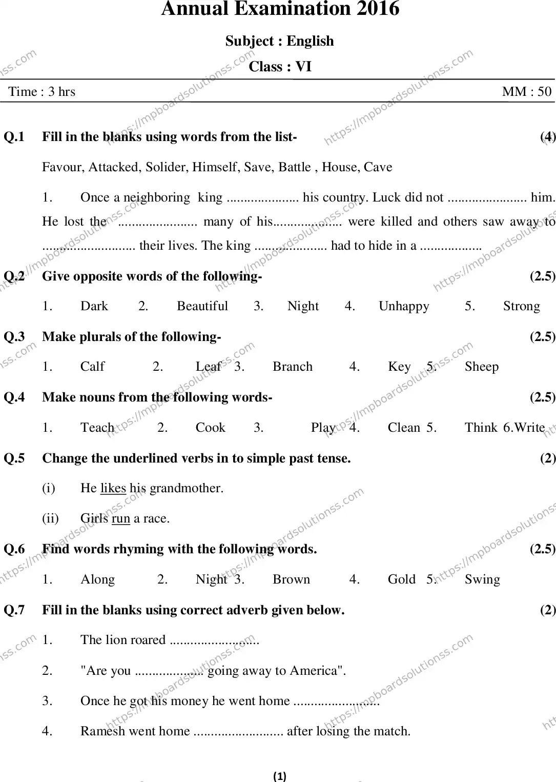 MP Board Class 6 English EM-382529 Final Paper 2016 Image 1