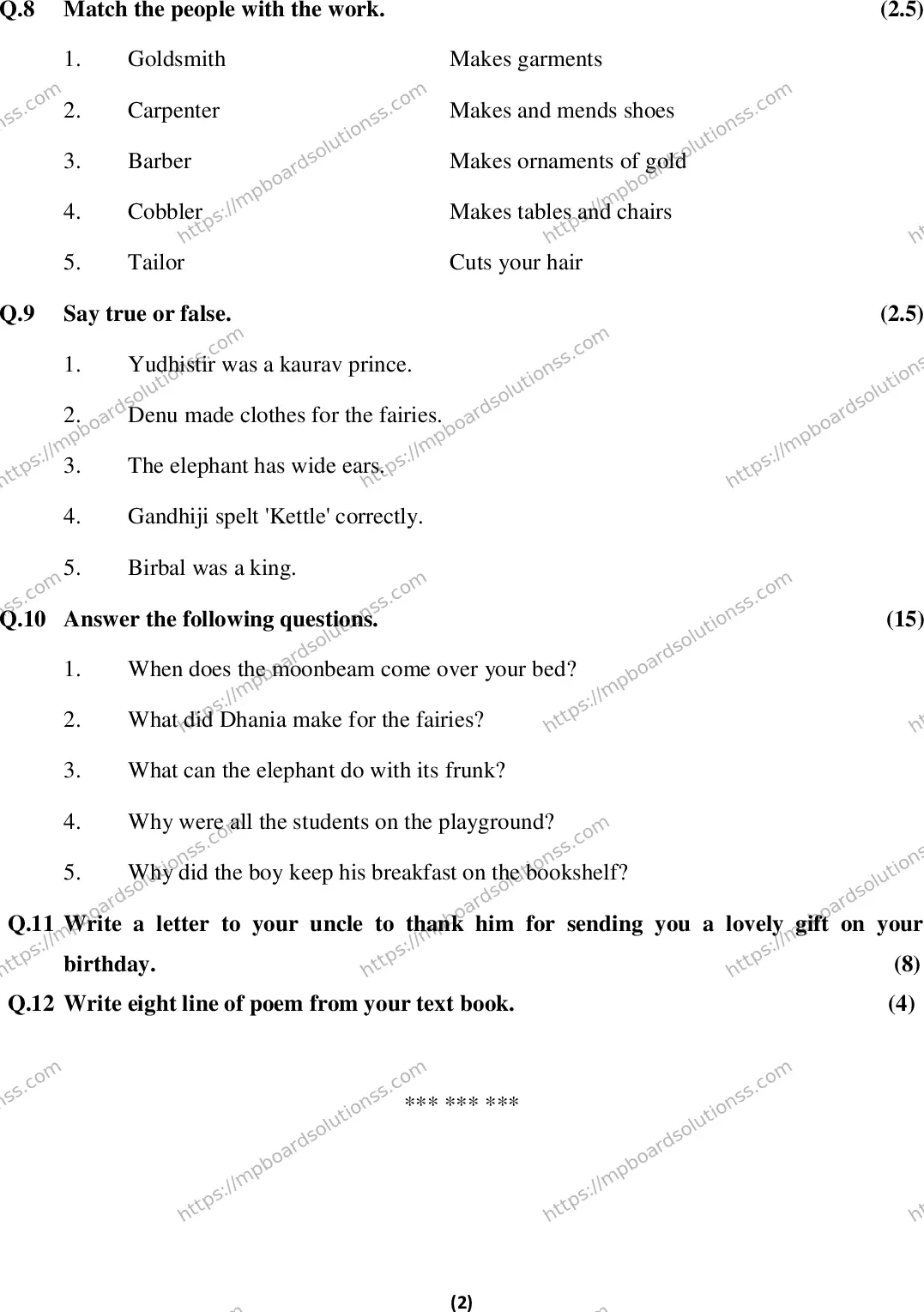 MP Board Class 6 English EM-382529 Final Paper 2016 Image 2