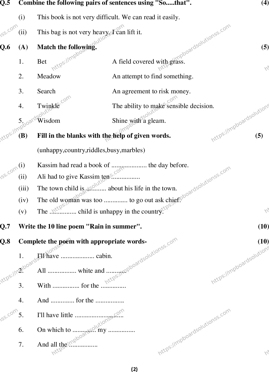 MP Board Class 6 English EM-774510 Final Paper 2015 Image 2