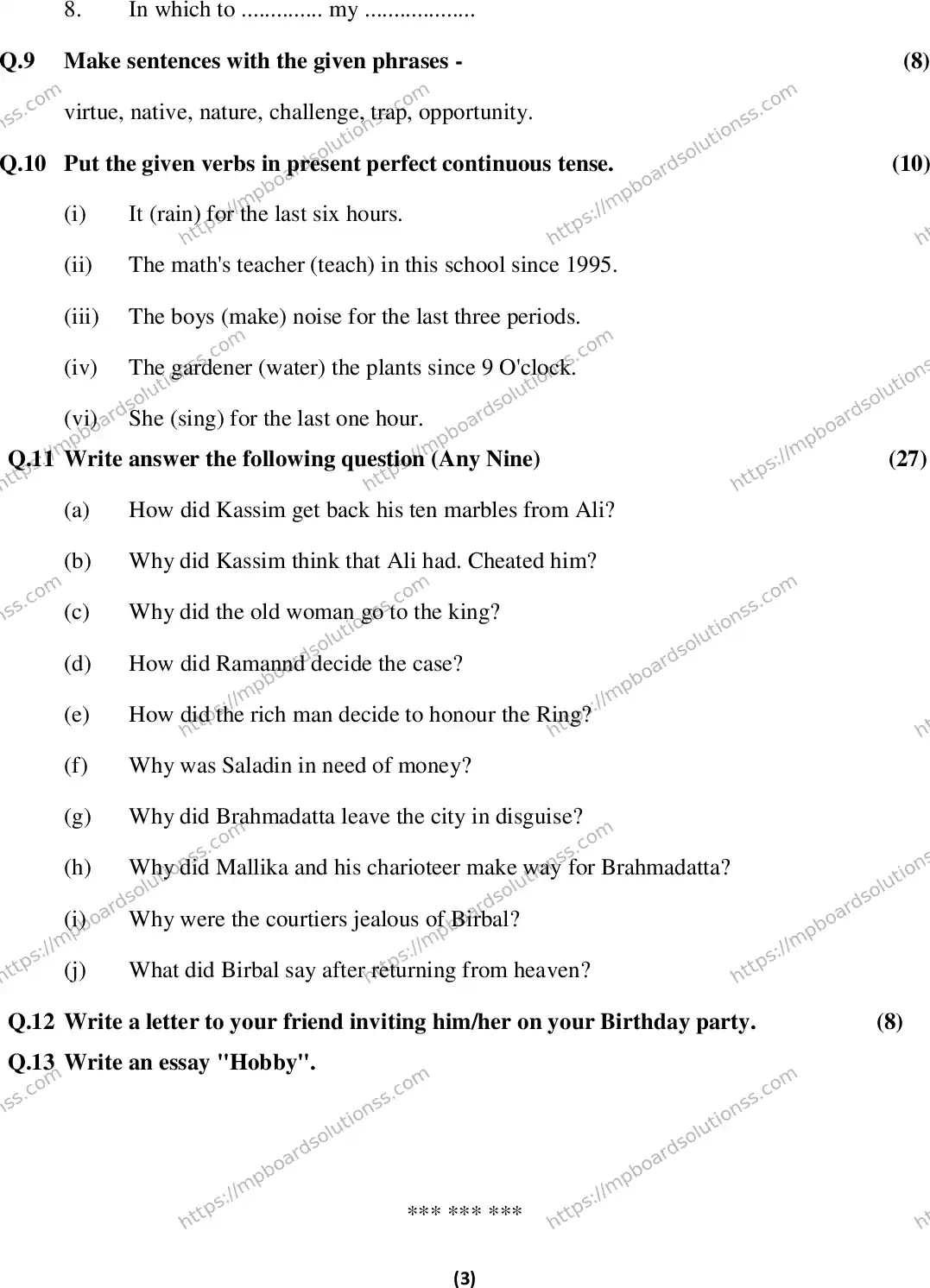 MP Board Class 6 English EM-774510 Final Paper 2015 Image 3