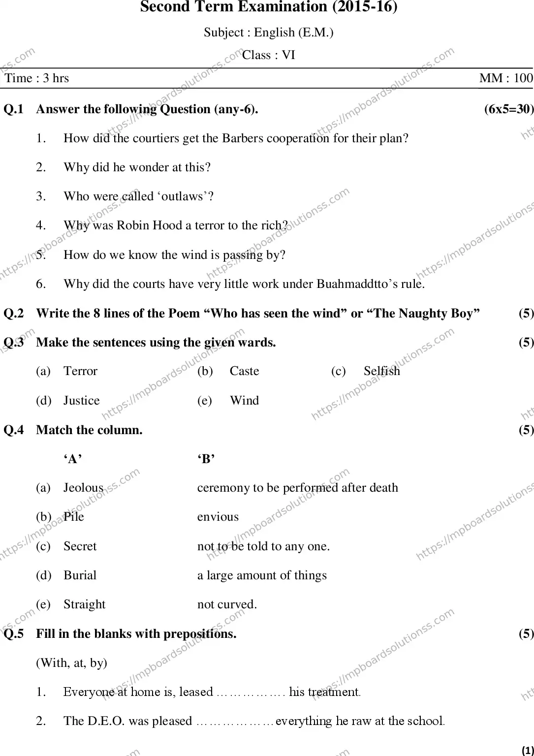 MP Board Class 6 English EM-806996 Final Paper 2016 Image 1