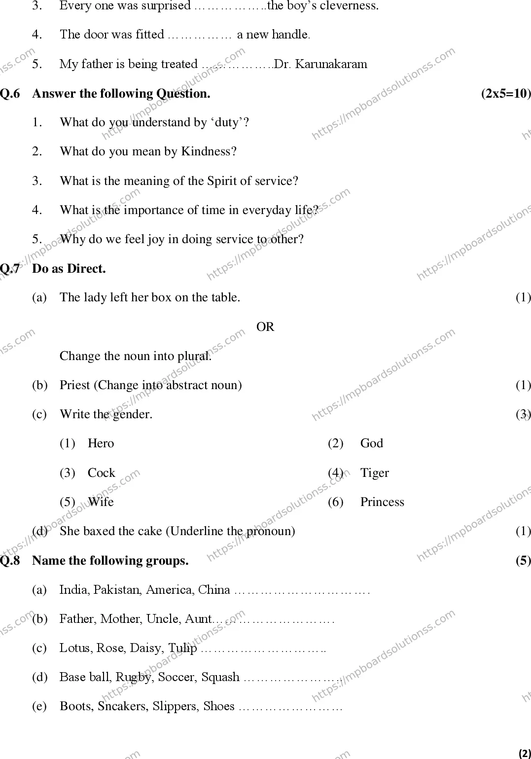 MP Board Class 6 English EM-806996 Final Paper 2016 Image 2