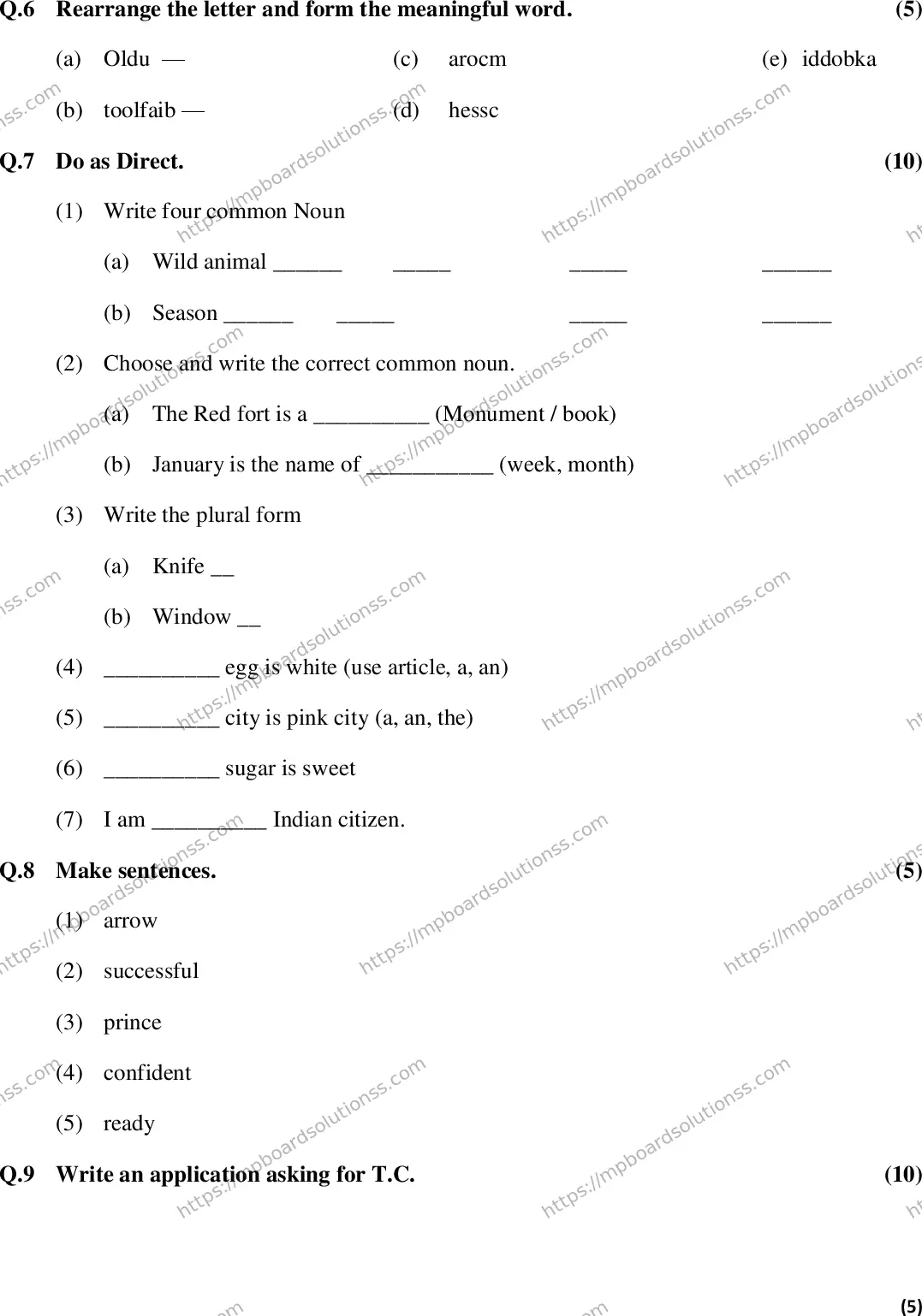 MP Board Class 6 English EM-806996 Final Paper 2016 Image 5