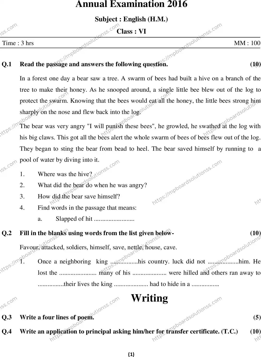 MP Board Class 6 English HM-651986 Final Paper 2015 Image 1