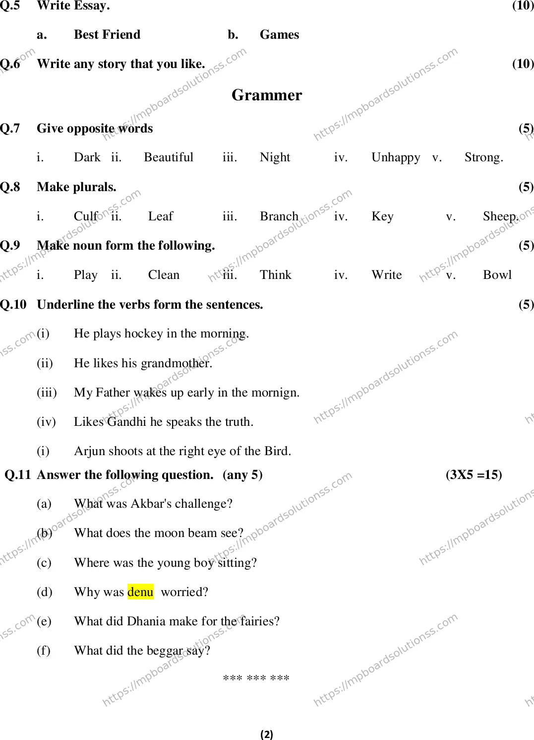 MP Board Class 6 English HM-651986 Final Paper 2015 Image 2