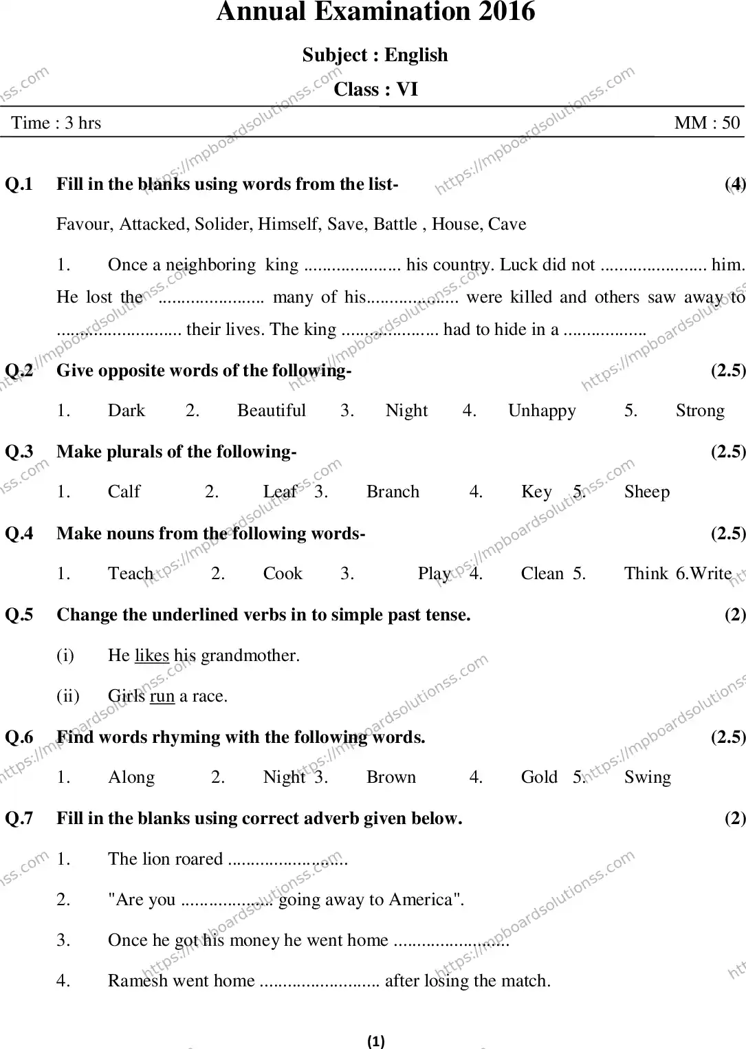 MP Board Class 6 English HM-937437 Final Paper 2016 Image 1
