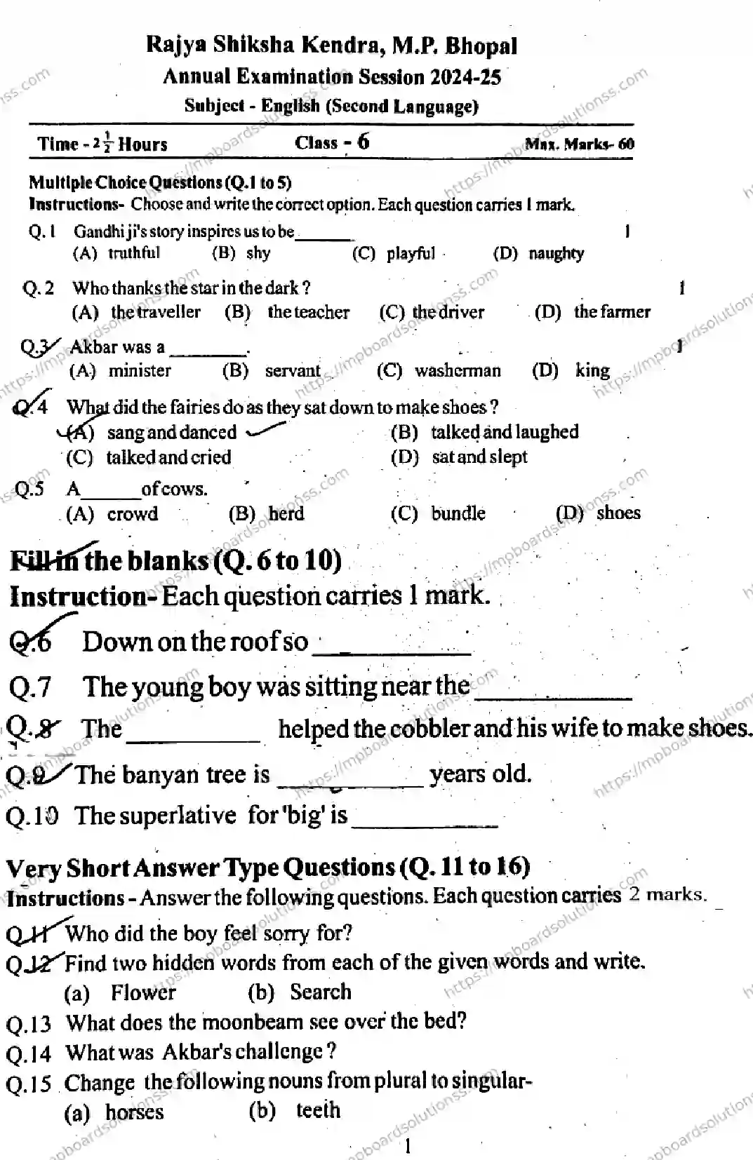 MP Board Class 6 English SL-454776 Final Paper 2025 Image 1