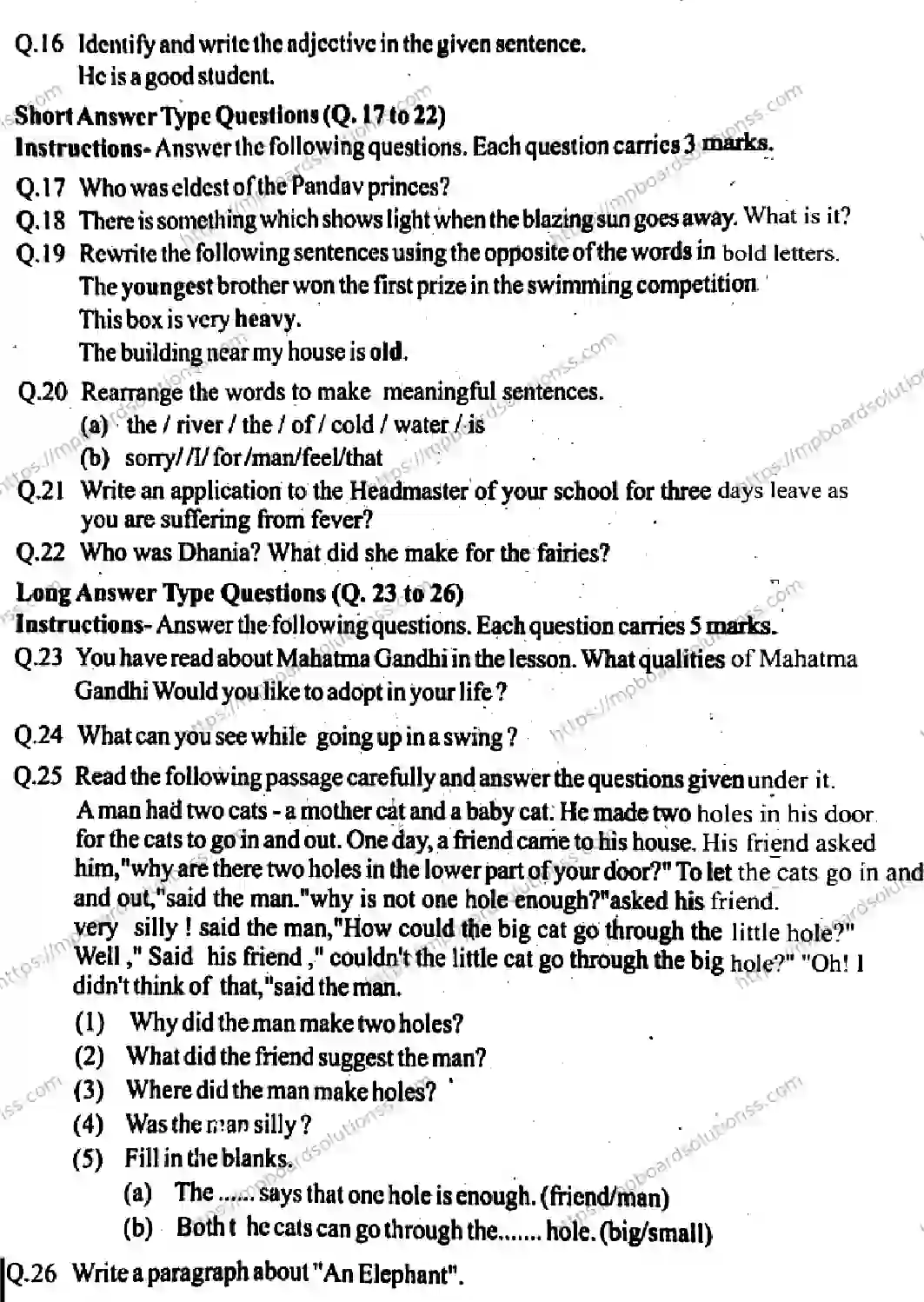 MP Board Class 6 English SL-454776 Final Paper 2025 Image 2
