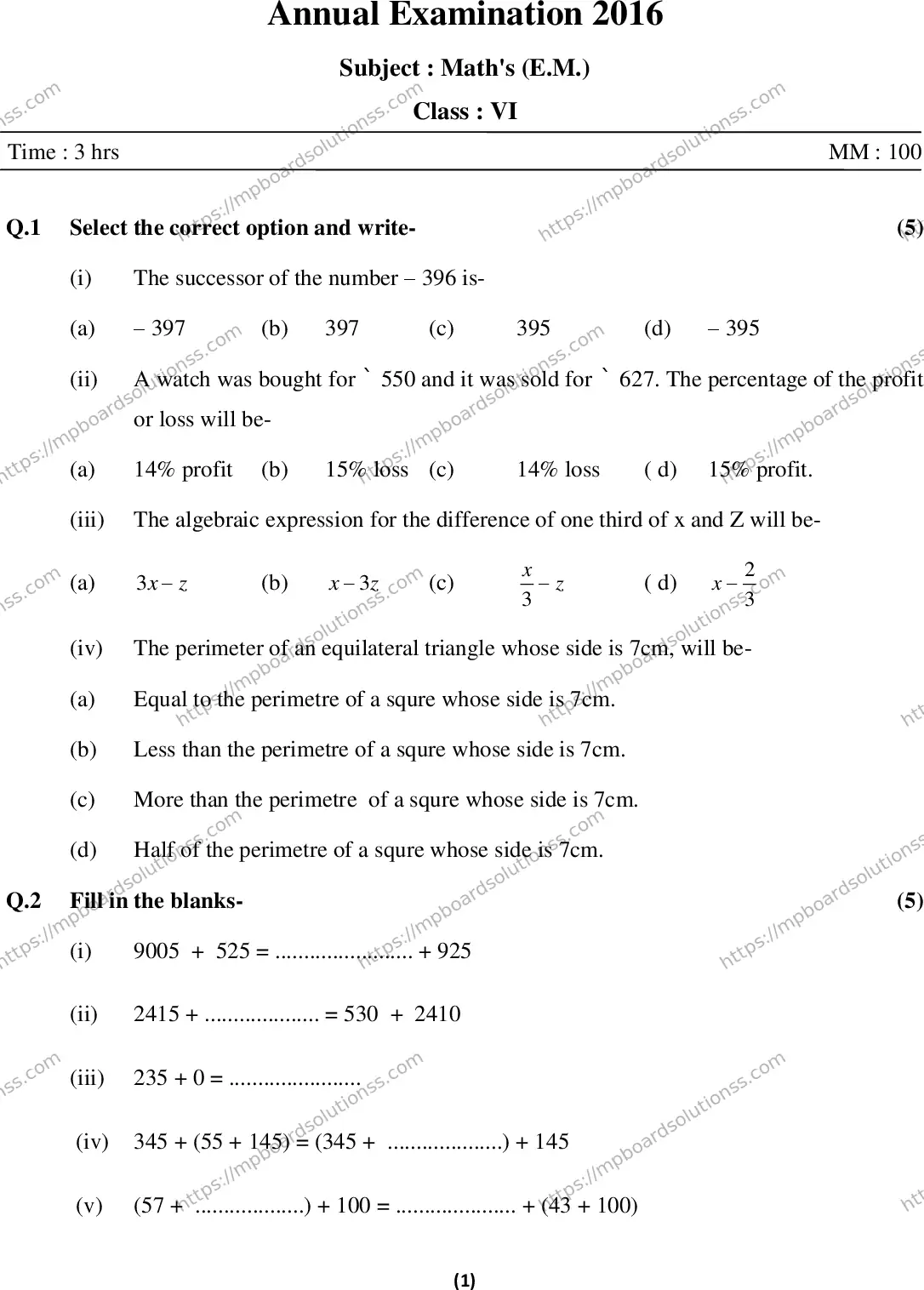 MP Board Class 6 Maths EM-453140 Final Paper 2016 Image 1