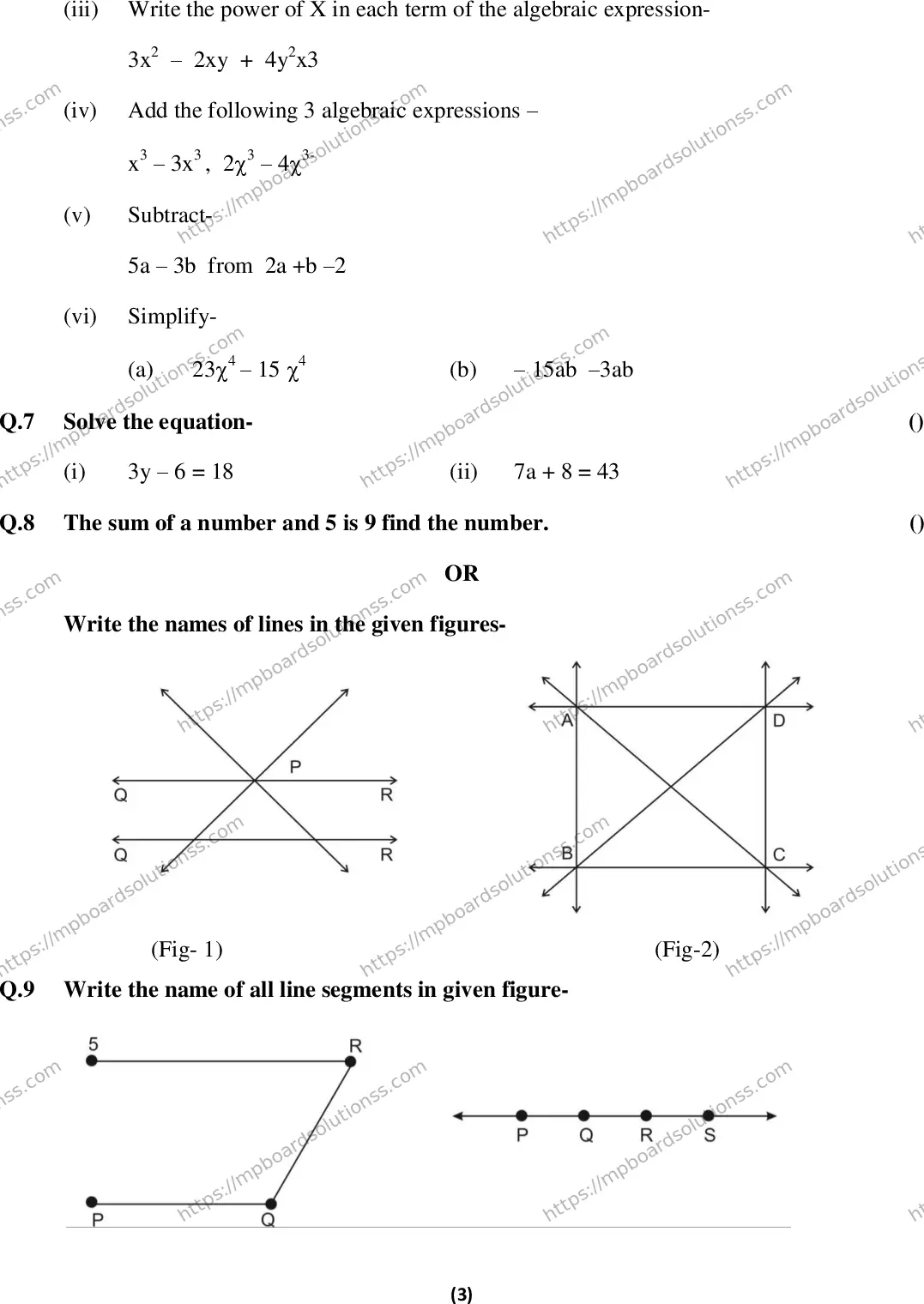 MP Board Class 6 Maths EM-453140 Final Paper 2016 Image 3