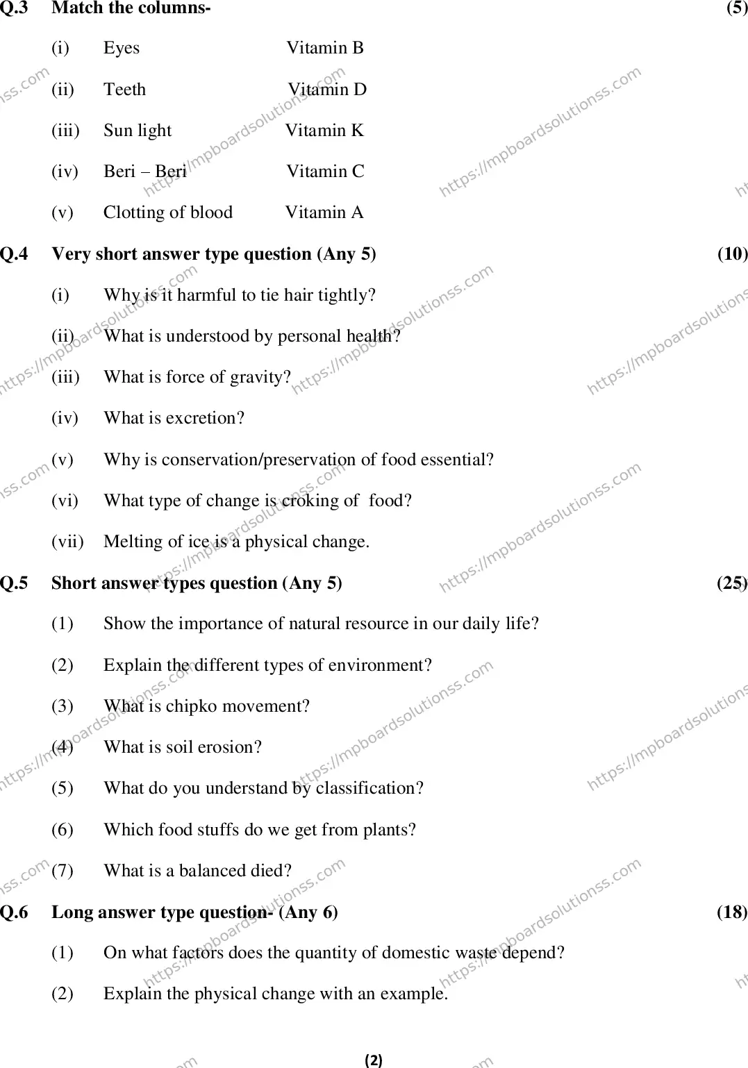 MP Board Class 6 Science EM-390569 Final Paper 2016 Image 2