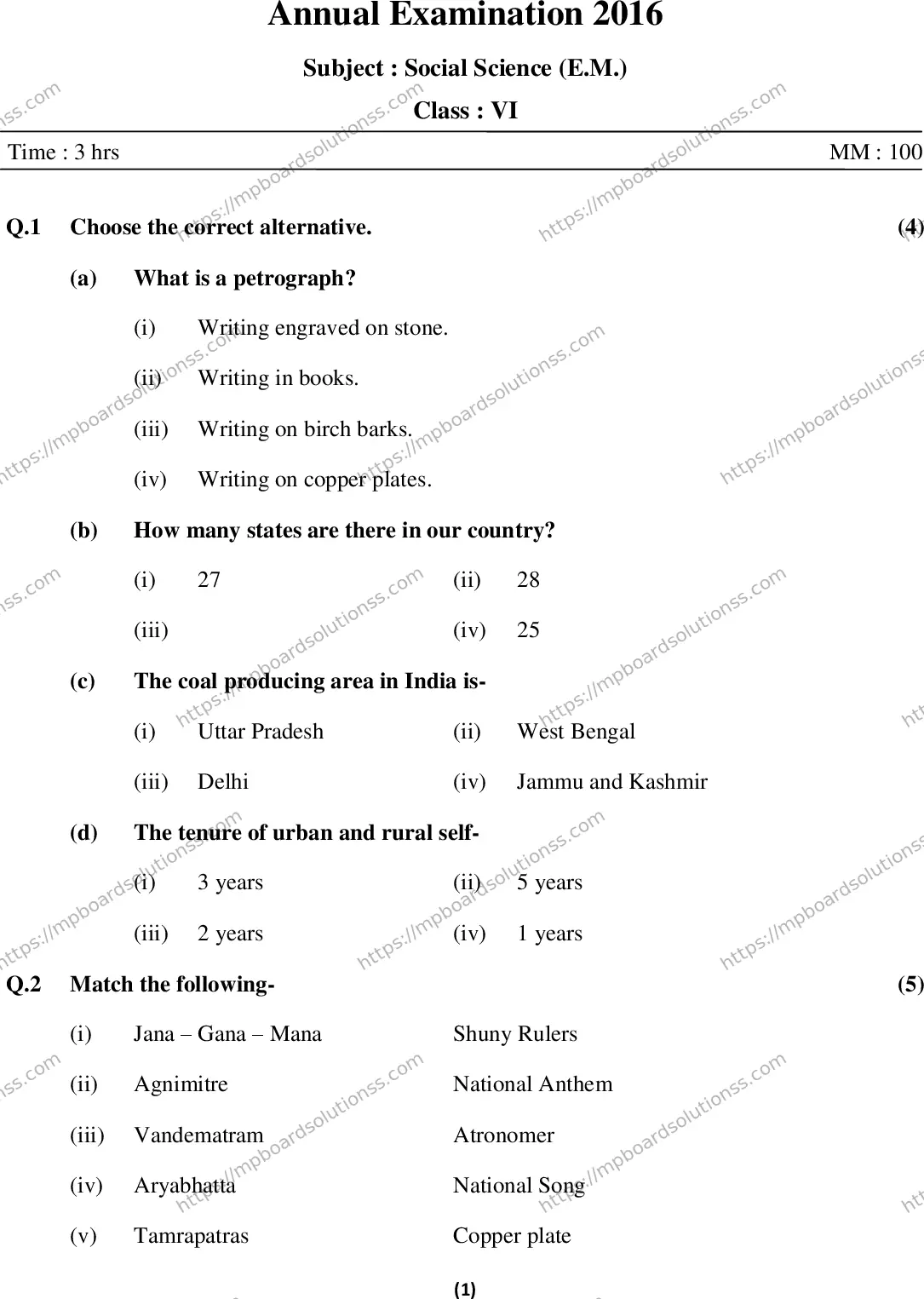 MP Board Class 6 Social Science EM-653462 Final Paper 2016 Image 1