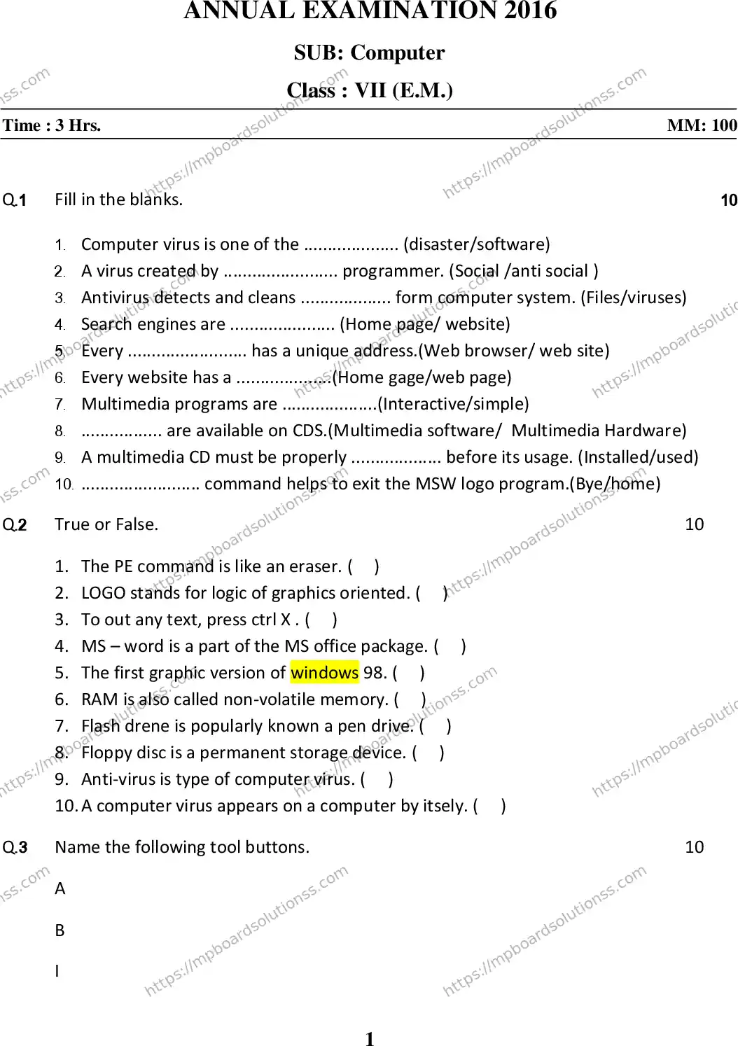 MP Board Class 7 Computer EM-496898 Final Paper 2015 Image 1