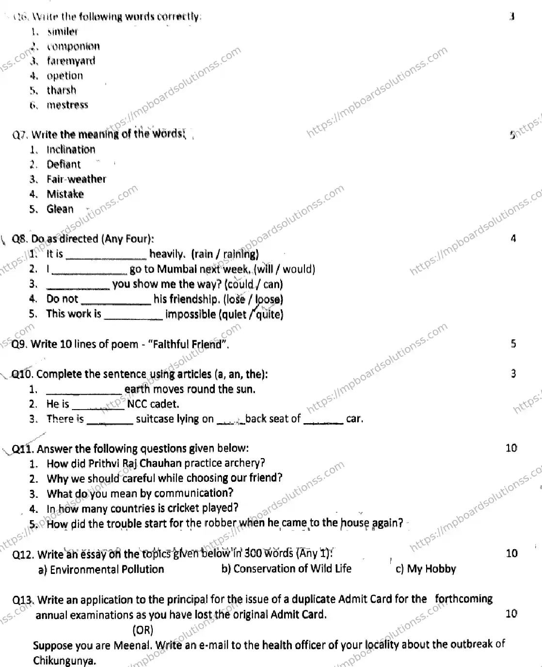 MP Board Class 7 English-359509 Final Paper 2023 Image 2