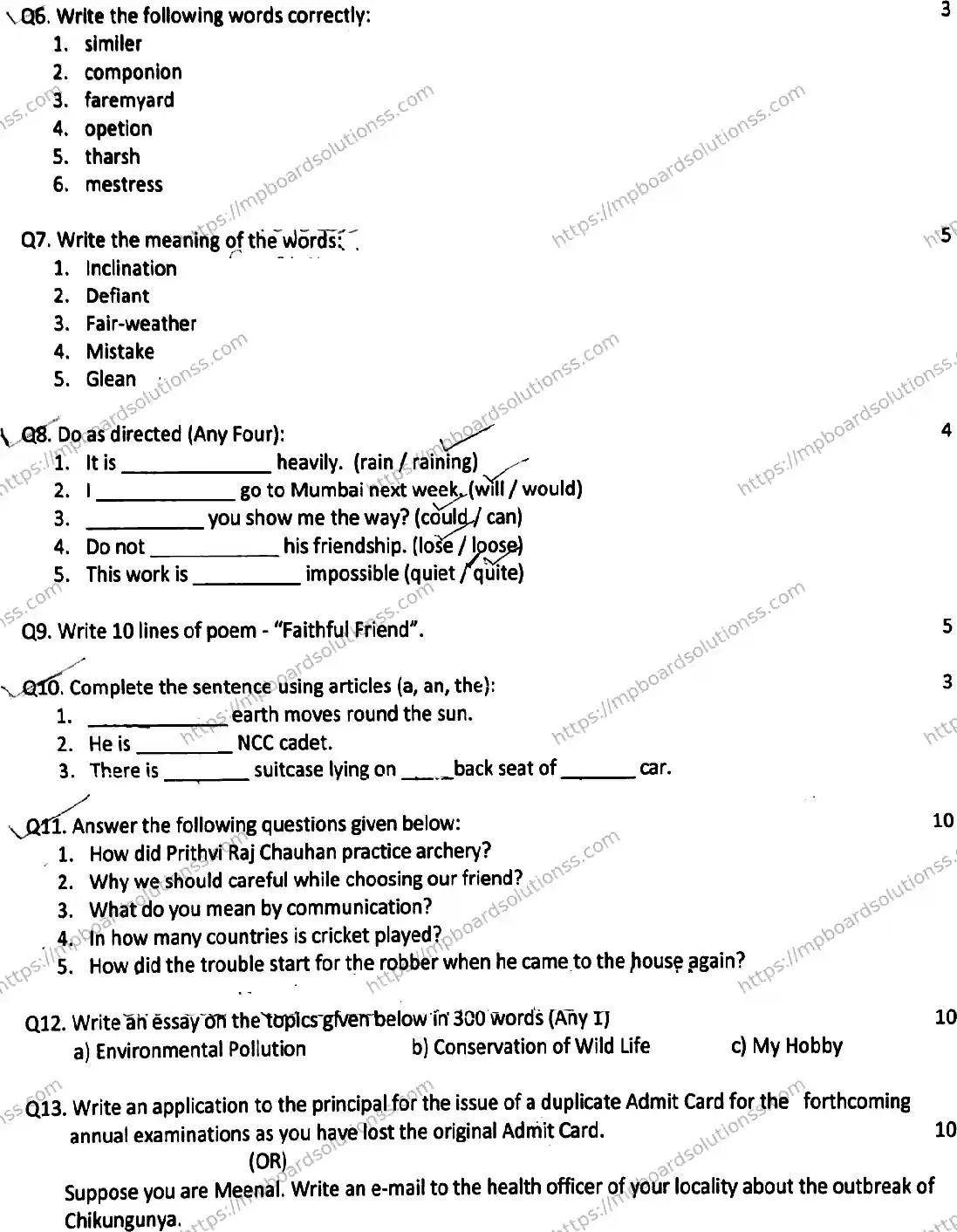 MP Board Class 7 English-934542 Final Paper 2023 Image 2