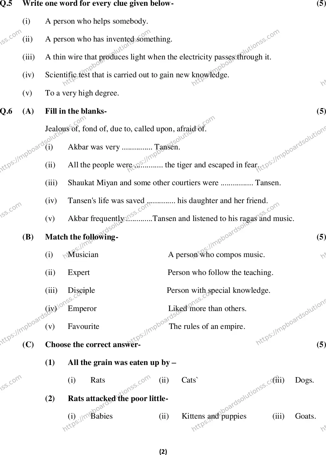 MP Board Class 7 English EM-616203 Final Paper 2015 Image 2