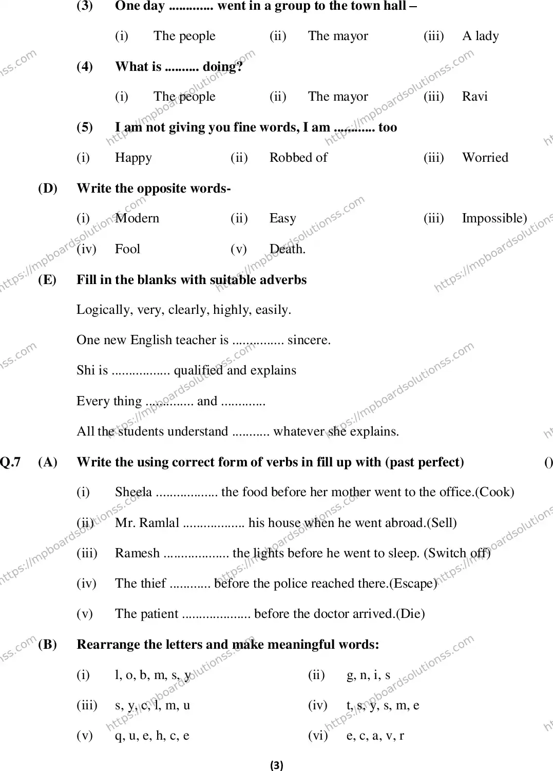 MP Board Class 7 English EM-616203 Final Paper 2015 Image 3