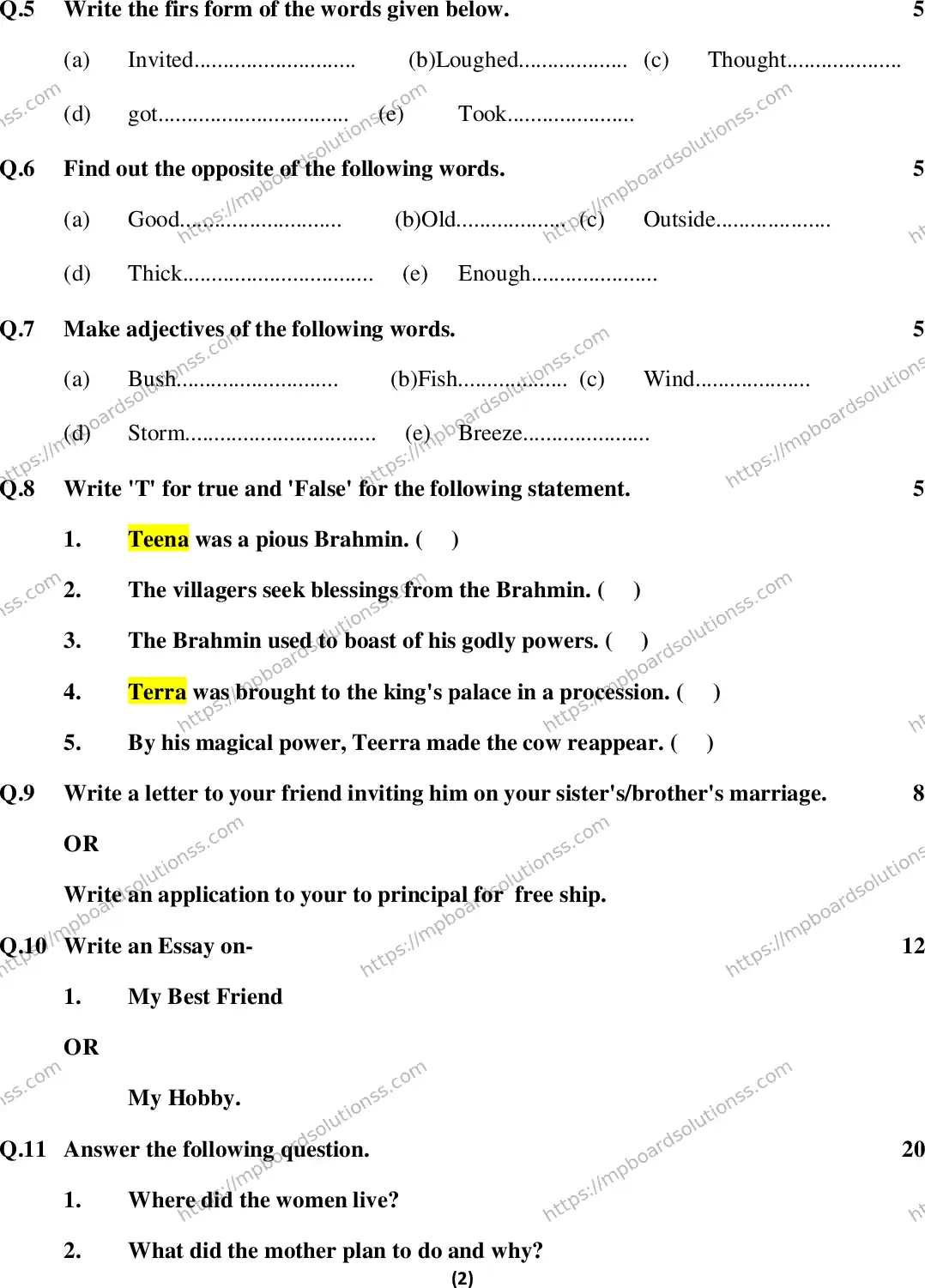 MP Board Class 7 English EM-894018 Final Paper 2015 Image 2