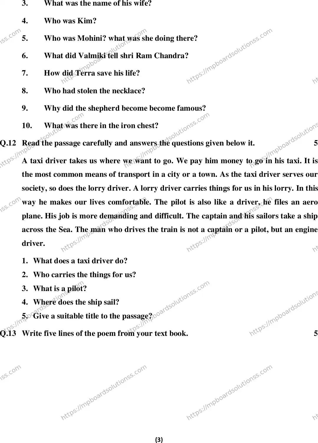 MP Board Class 7 English EM-894018 Final Paper 2015 Image 3