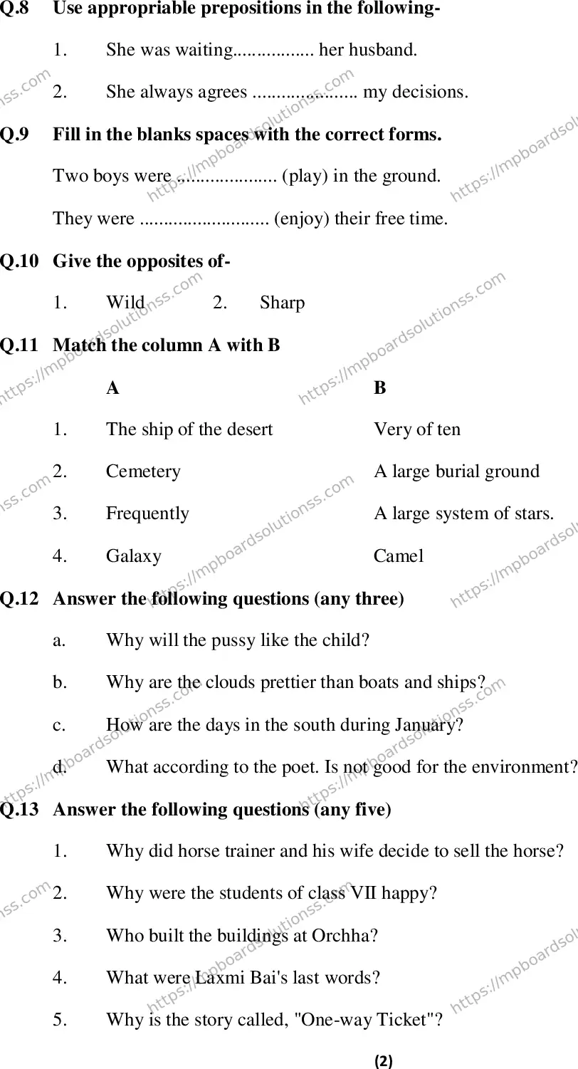 MP Board Class 7 English HM-890527 Final Paper 2016 Image 2