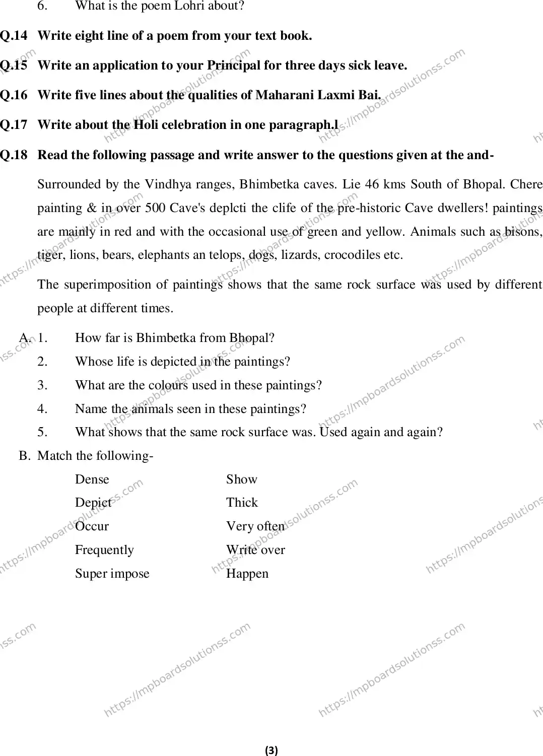 MP Board Class 7 English HM-890527 Final Paper 2016 Image 3
