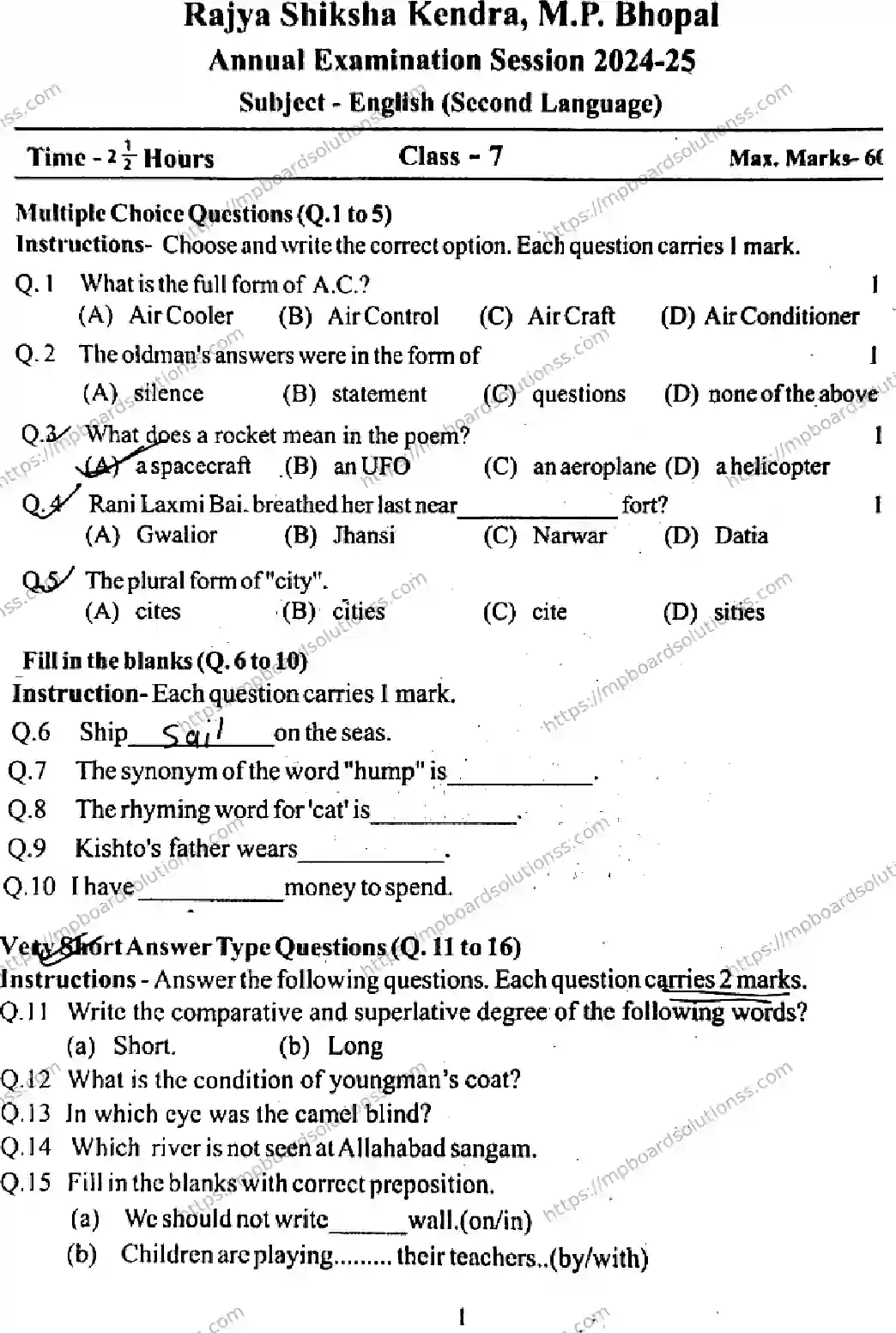 MP Board Class 7 English SL-526090 Final Paper 2025 Image 1