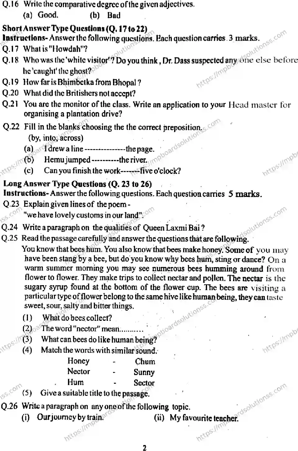 MP Board Class 7 English SL-526090 Final Paper 2025 Image 2