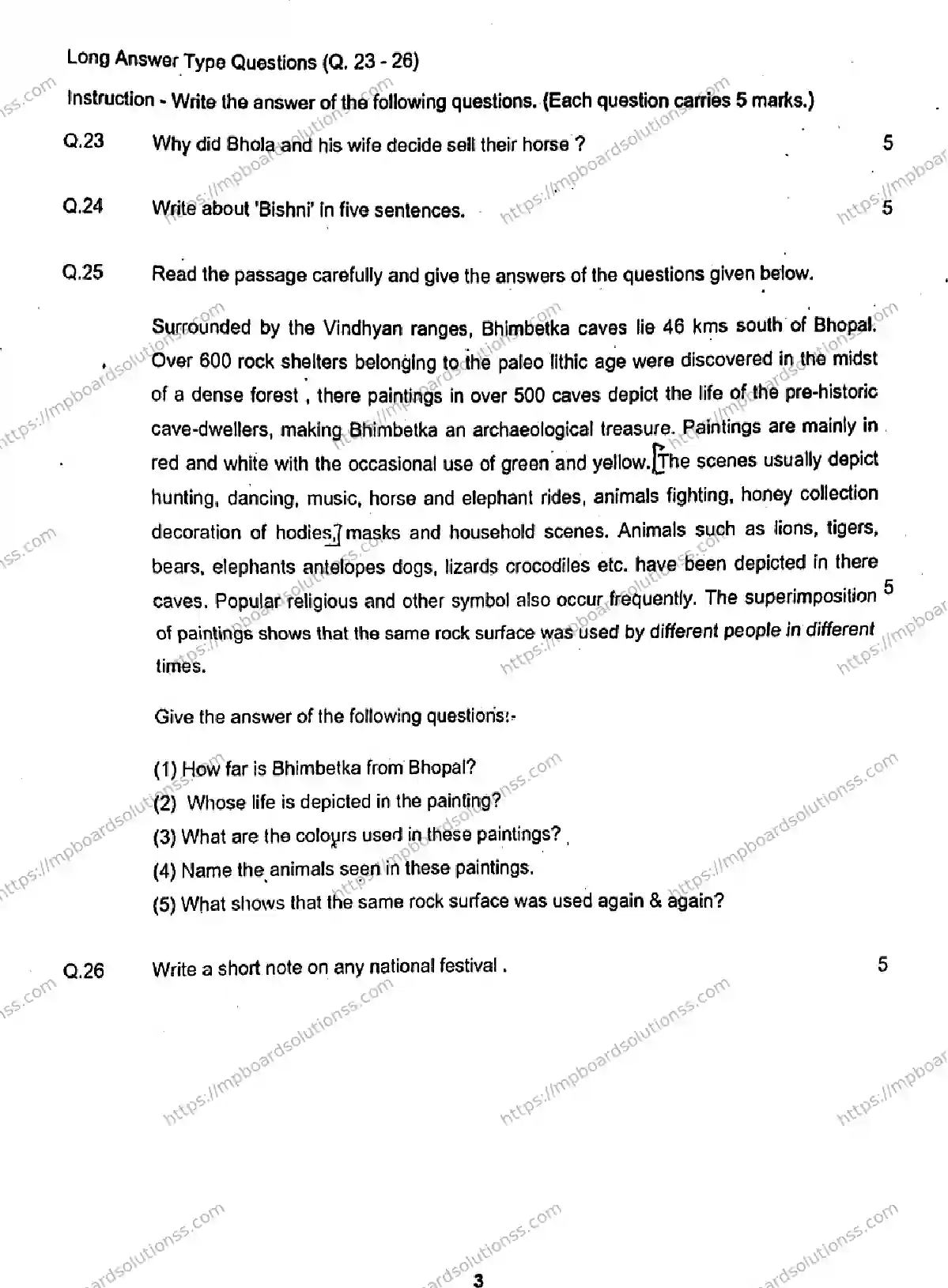 MP Board Class 7 English SL-692579 Final Paper 2024 Image 3