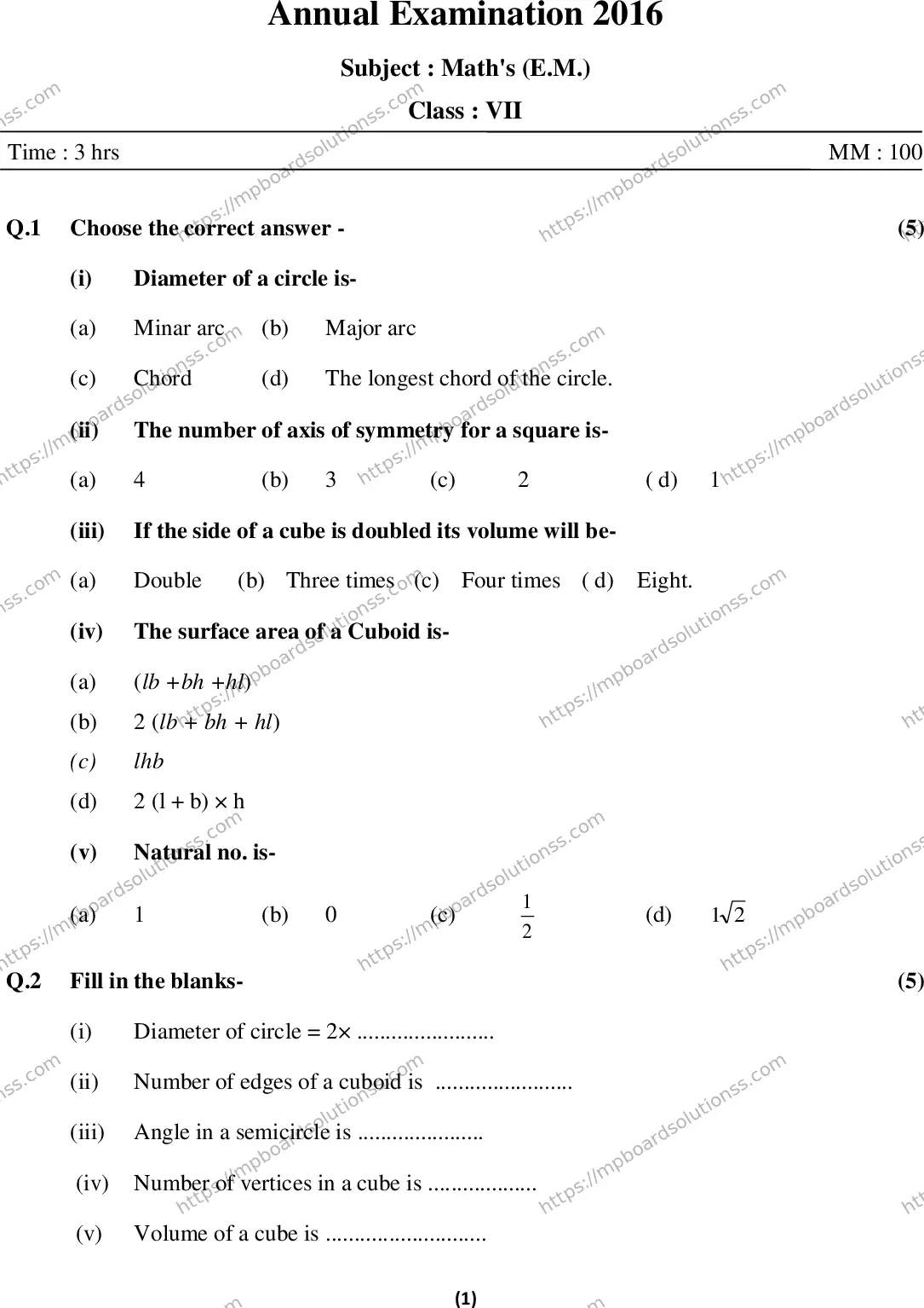 MP Board Class 7 Maths EM-317188 Final Paper 2016 Image 1