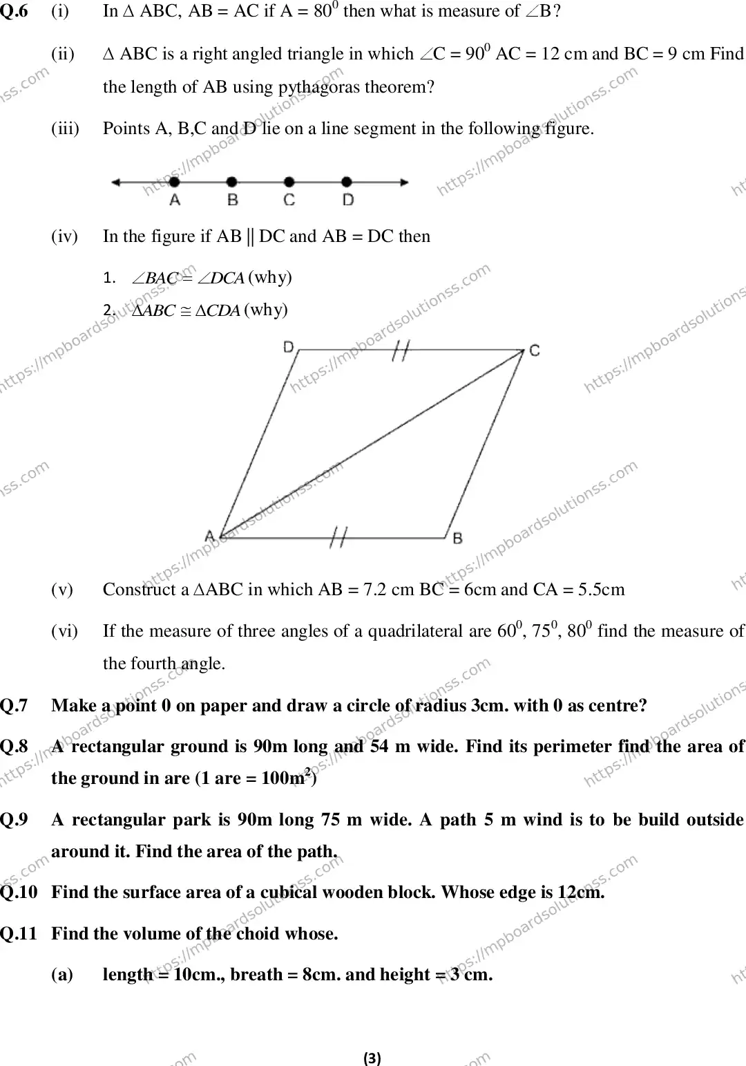 MP Board Class 7 Maths EM-317188 Final Paper 2016 Image 3