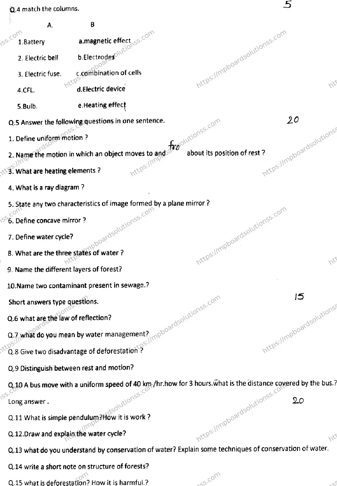 MP Board Class 7 Science-335071 Final Paper 2024 Image 2
