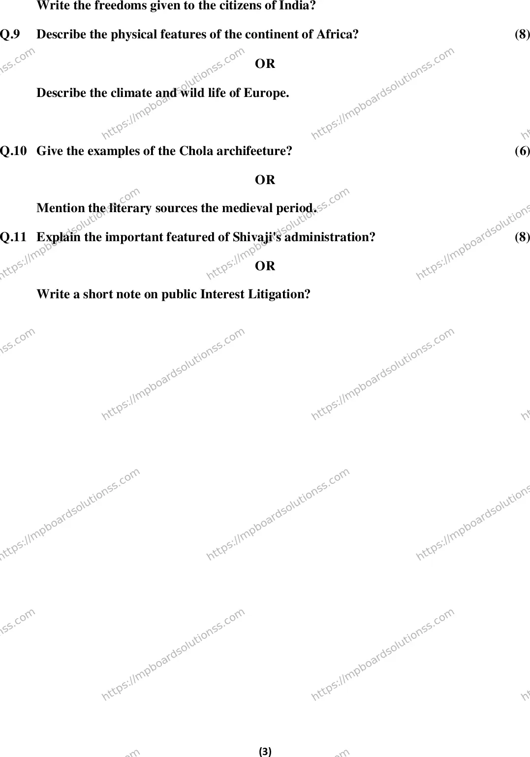 MP Board Class 7 Social Science EM-481826 Final Paper 2016 Image 3