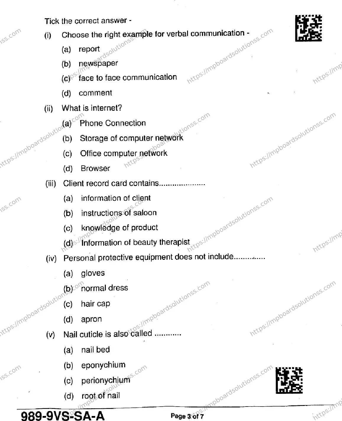 MP Board Class 9 Beauty and Wellness-686356 Final Paper 2025 Image 3