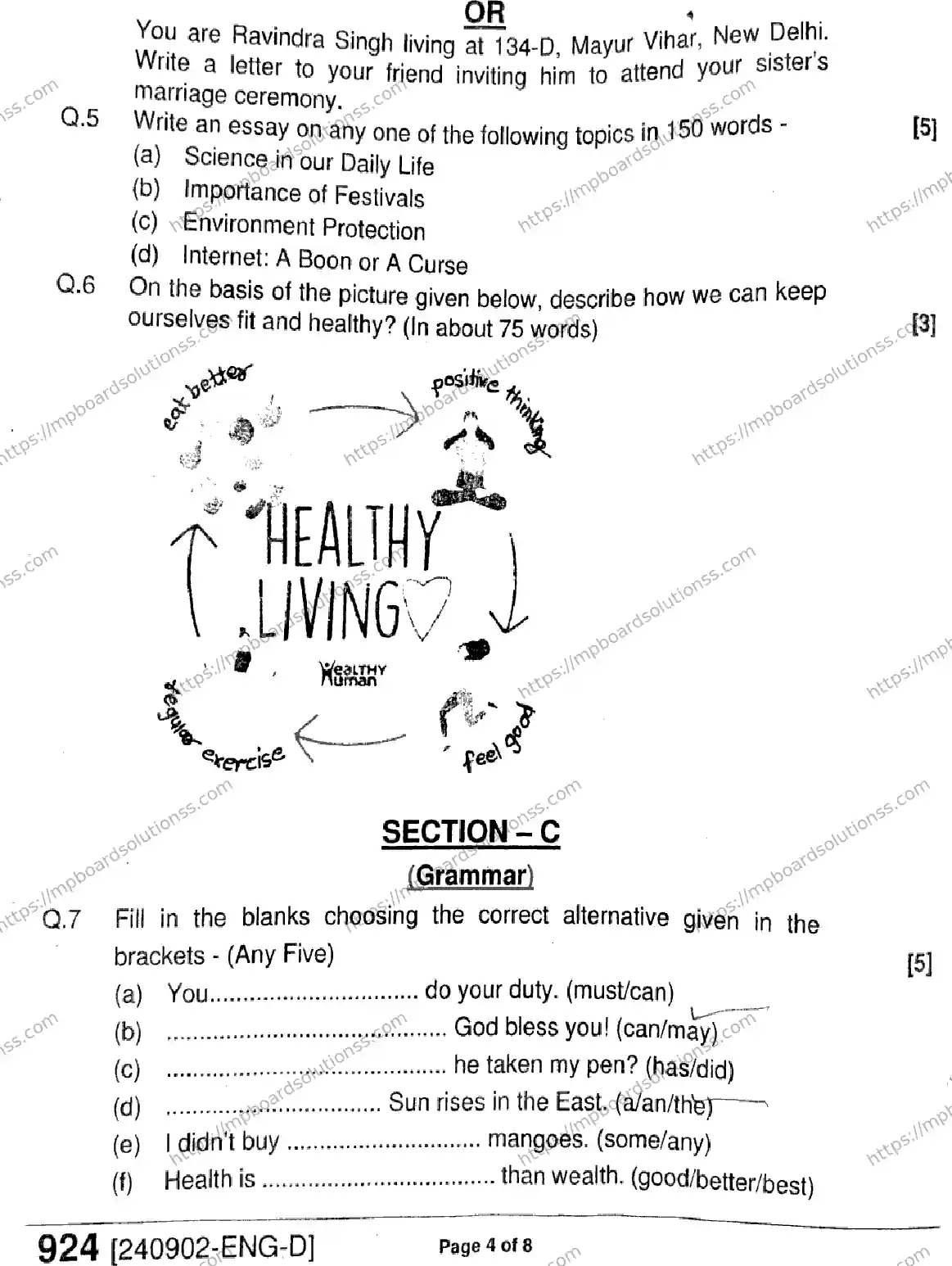 MP Board Class 9 English-139222 Final Paper 2024 Image 4