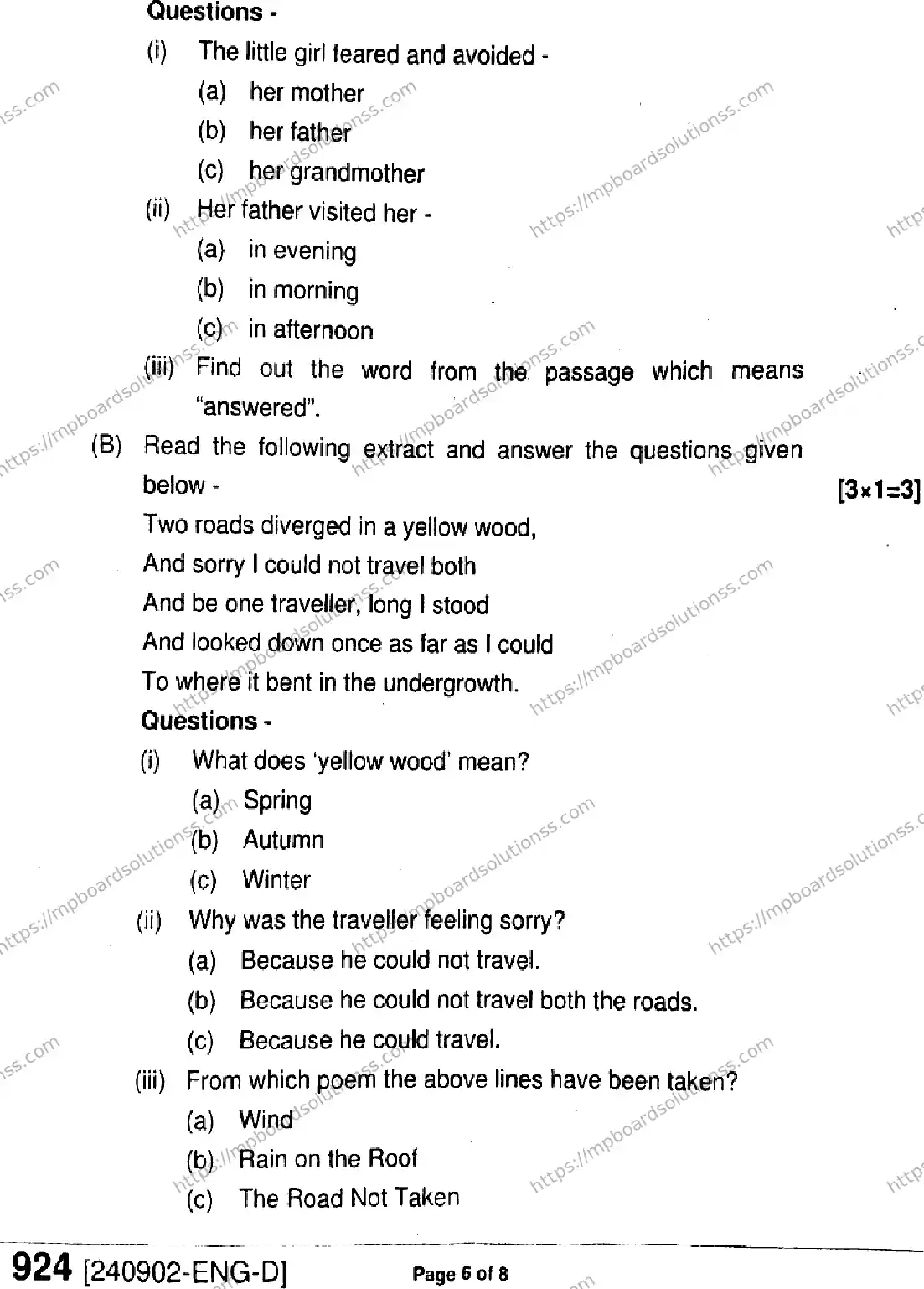 MP Board Class 9 English-139222 Final Paper 2024 Image 6