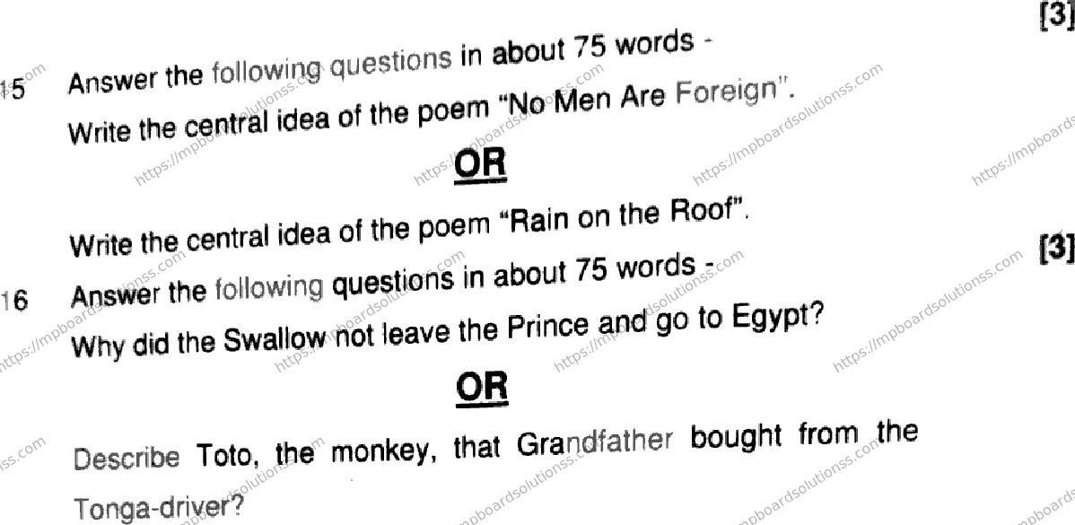MP Board Class 9 English-242868 Final Paper 2026 Image 8