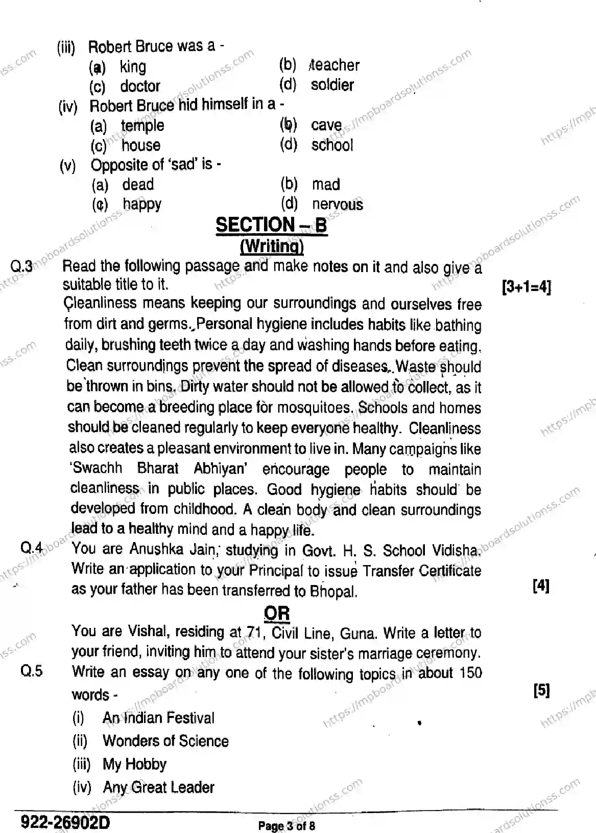 MP Board Class 9 English-289067 Final Paper 2026 Image 3