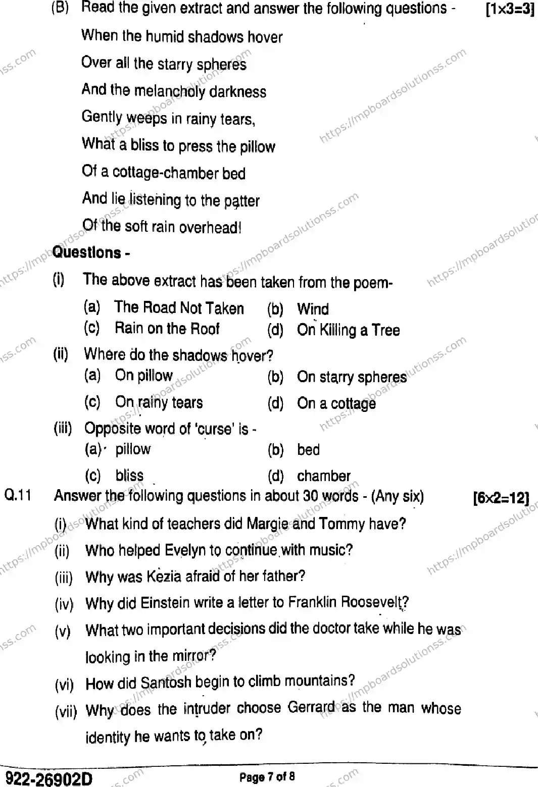 MP Board Class 9 English-289067 Final Paper 2026 Image 7
