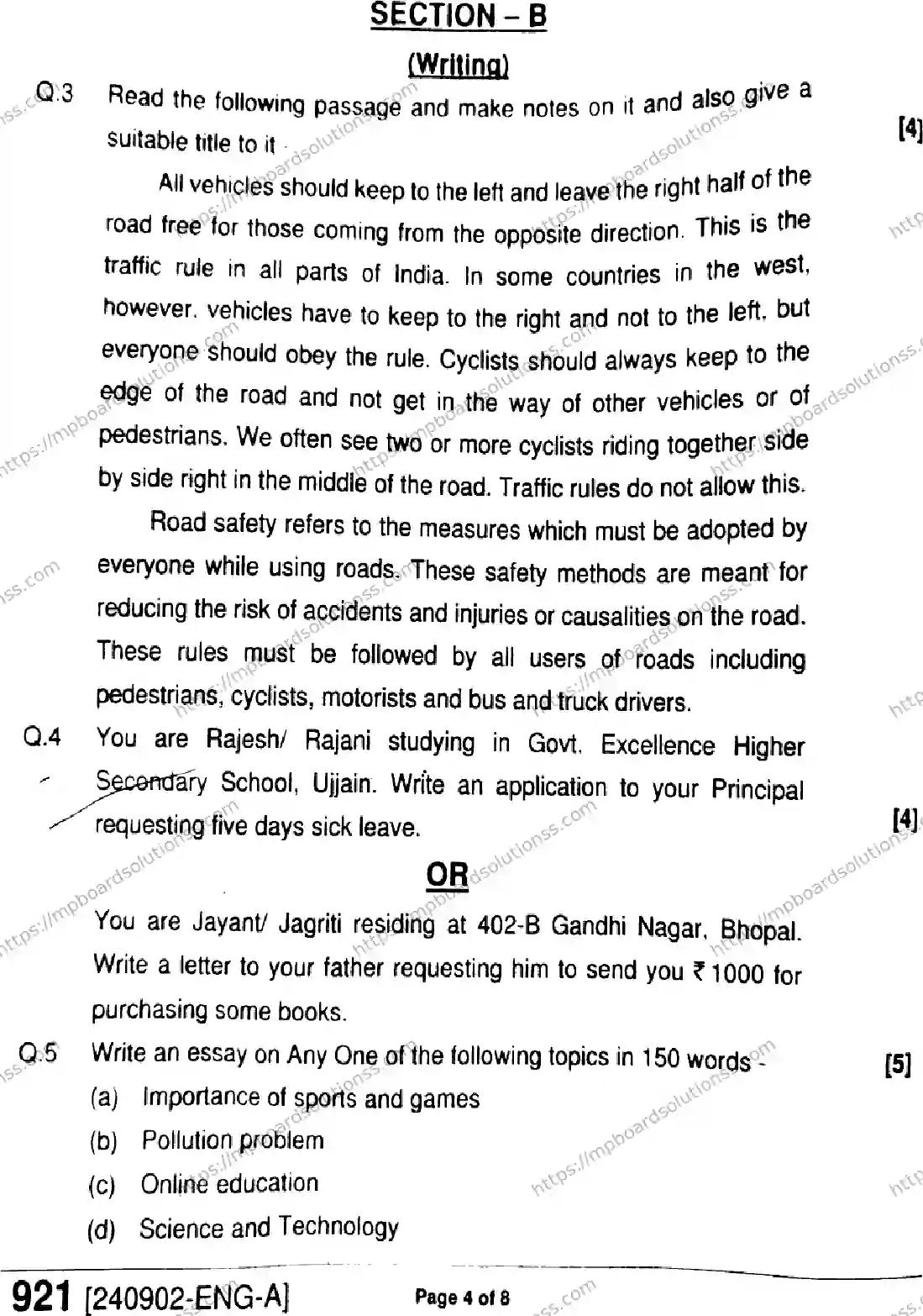 MP Board Class 9 English-301283 Final Paper 2024 Image 4