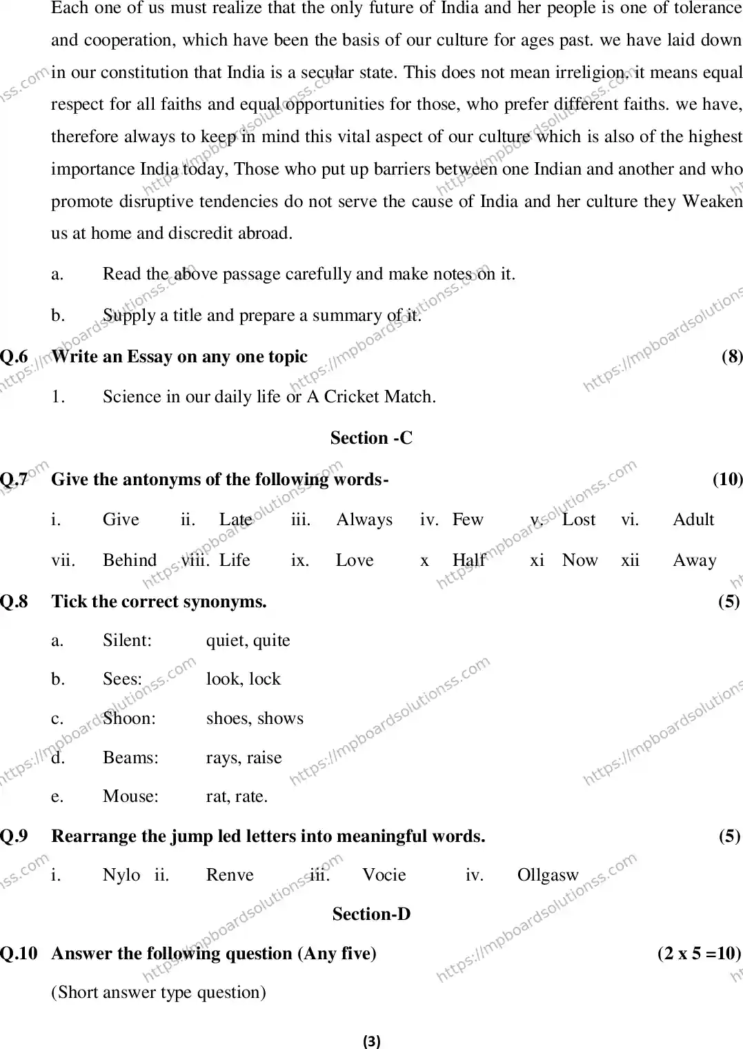 MP Board Class 9 English-304895 Final Paper 2015 Image 3