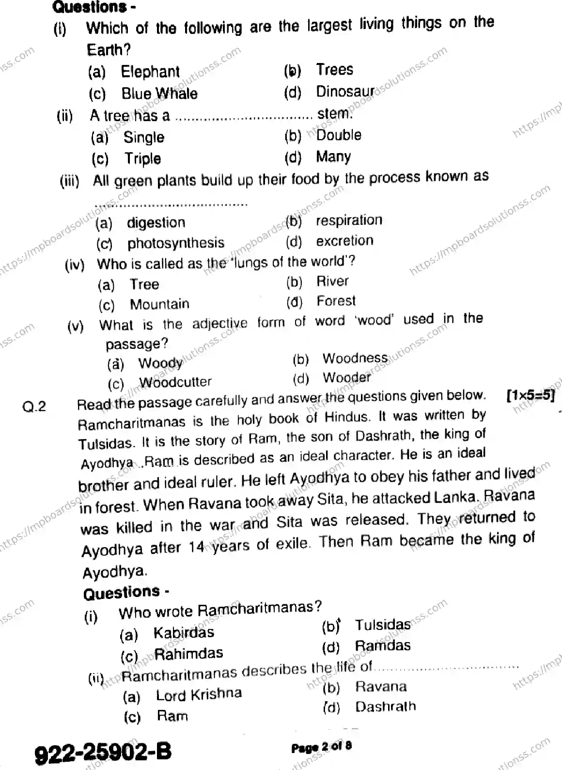MP Board Class 9 English-333329 Final Paper 2025 Image 2