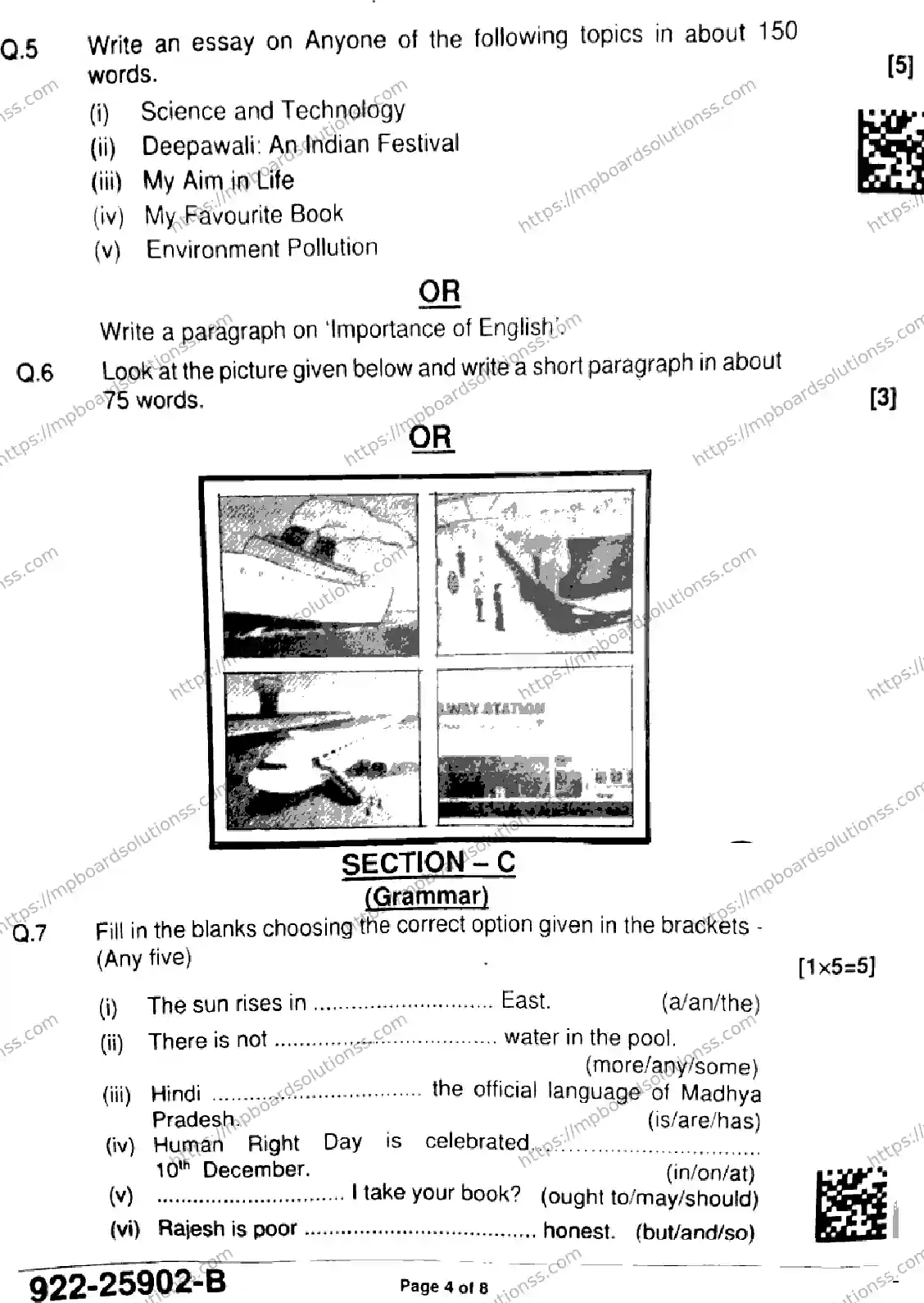 MP Board Class 9 English-333329 Final Paper 2025 Image 4