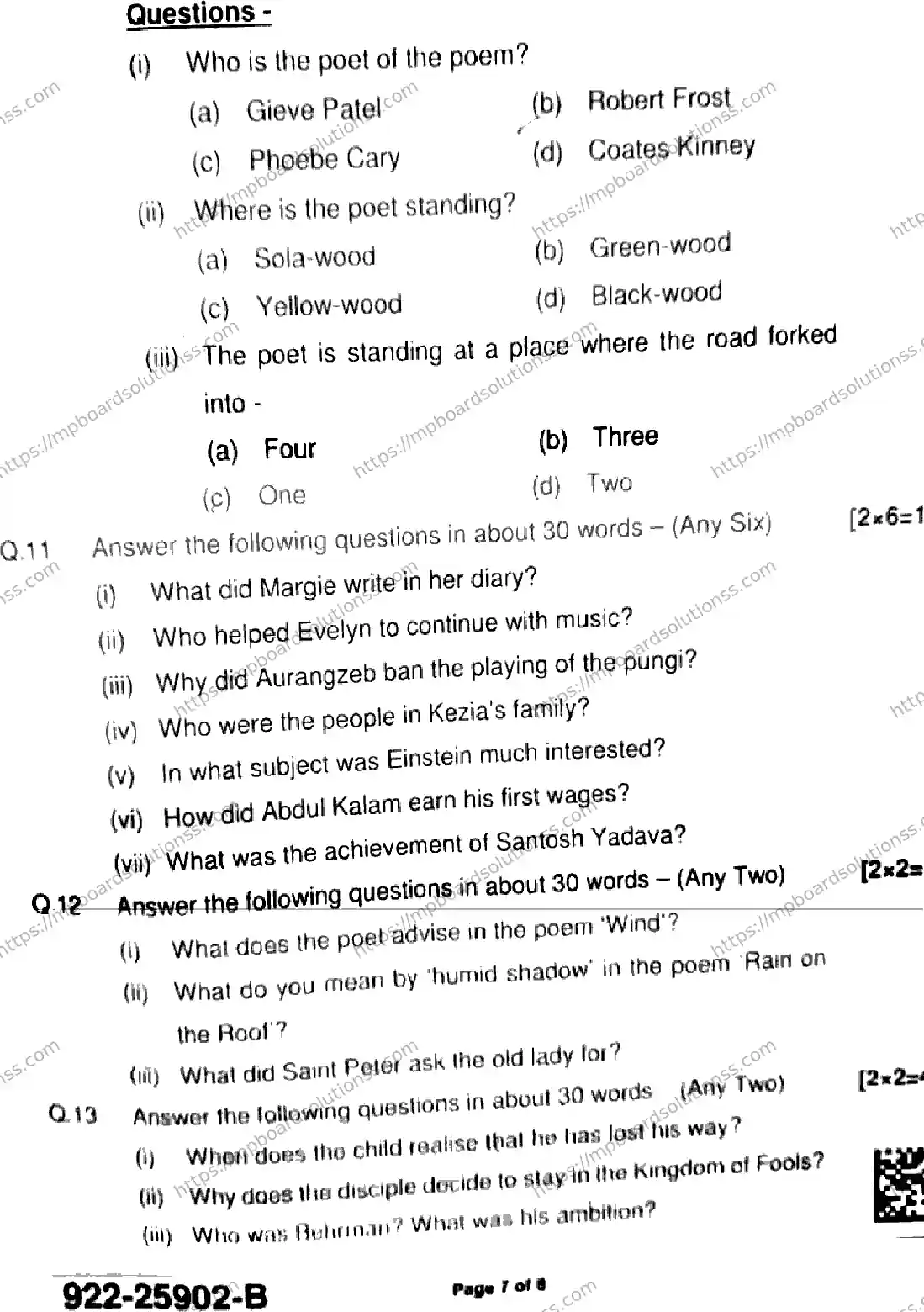 MP Board Class 9 English-333329 Final Paper 2025 Image 7