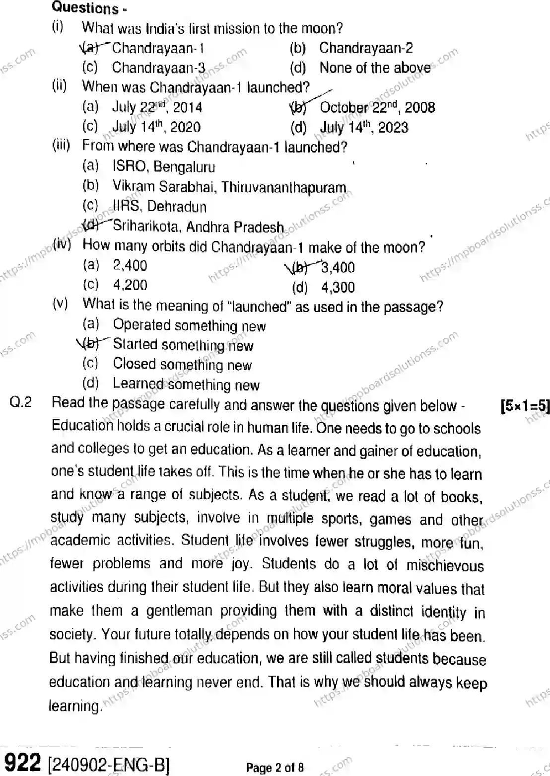 MP Board Class 9 English-406271 Final Paper 2024 Image 2