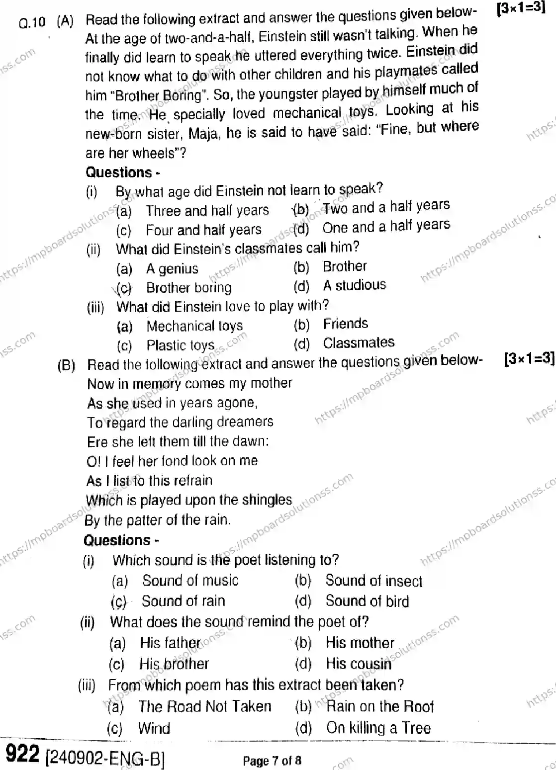 MP Board Class 9 English-406271 Final Paper 2024 Image 7