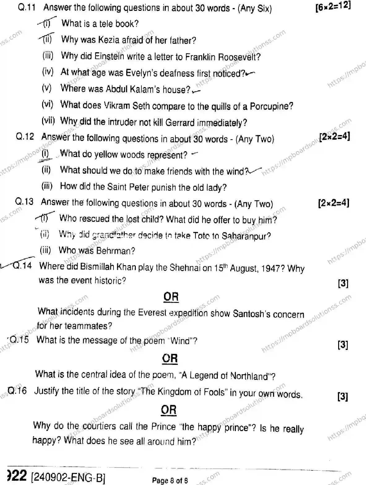 MP Board Class 9 English-406271 Final Paper 2024 Image 8