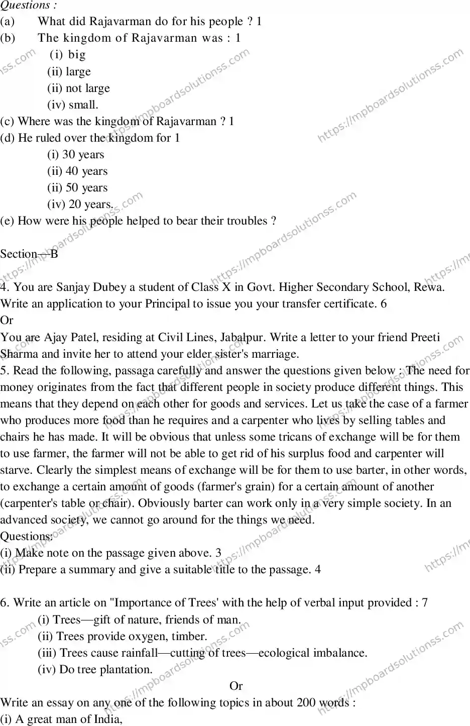 MP Board Class 9 English-449534 Final Paper 2016 Image 2