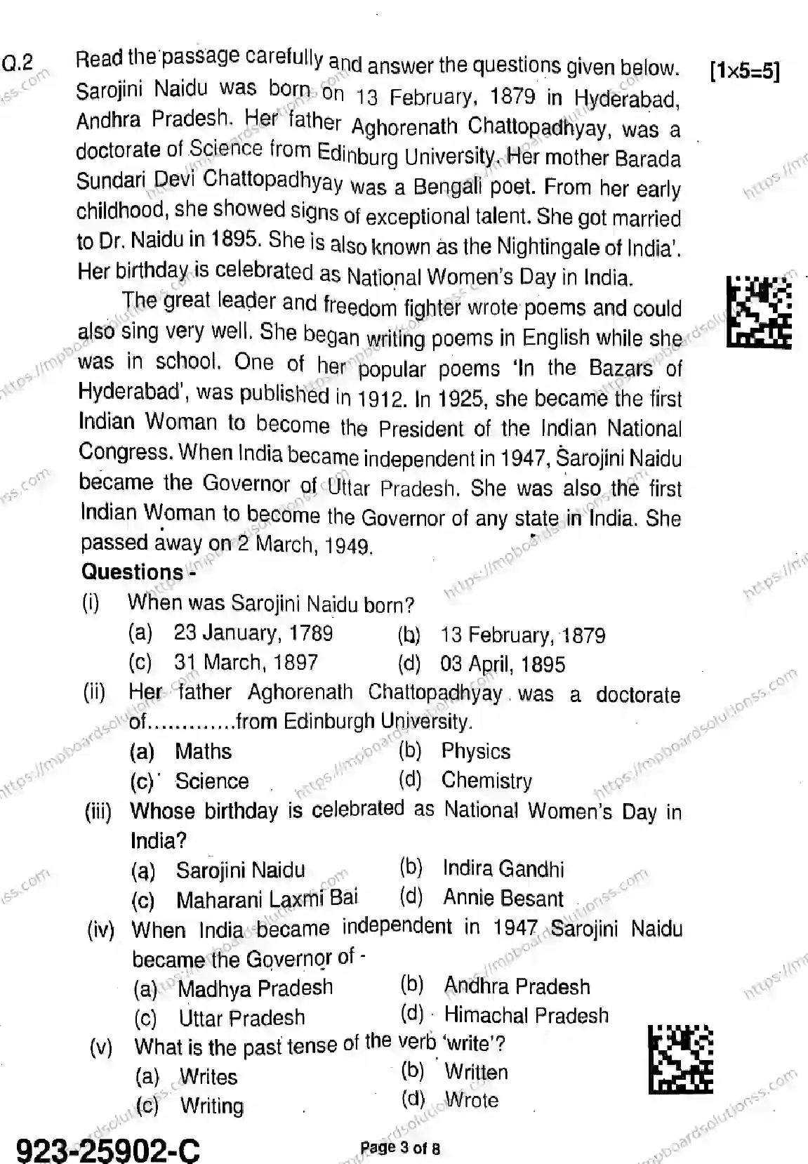 MP Board Class 9 English-449661 Final Paper 2025 Image 3