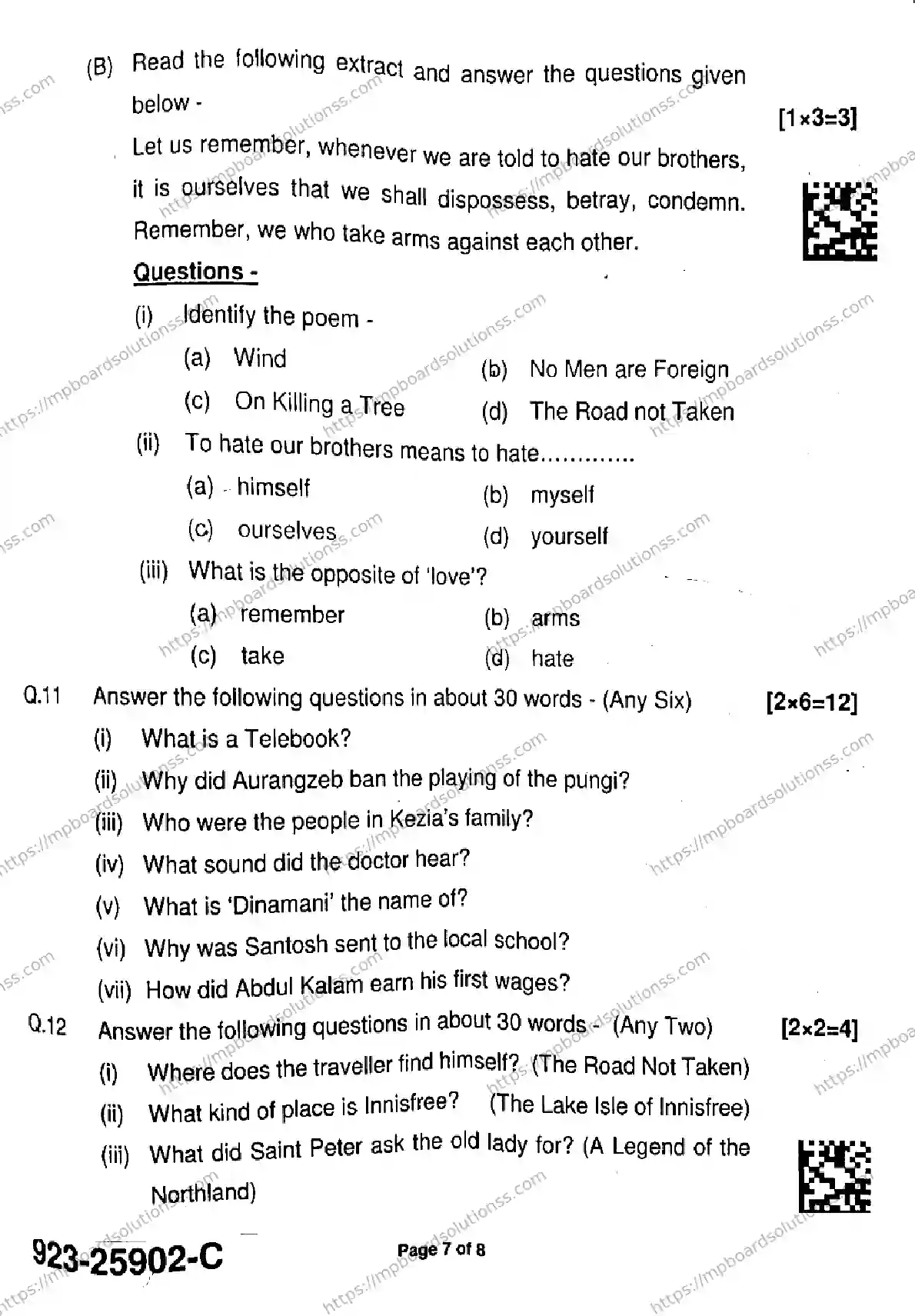 MP Board Class 9 English-449661 Final Paper 2025 Image 7