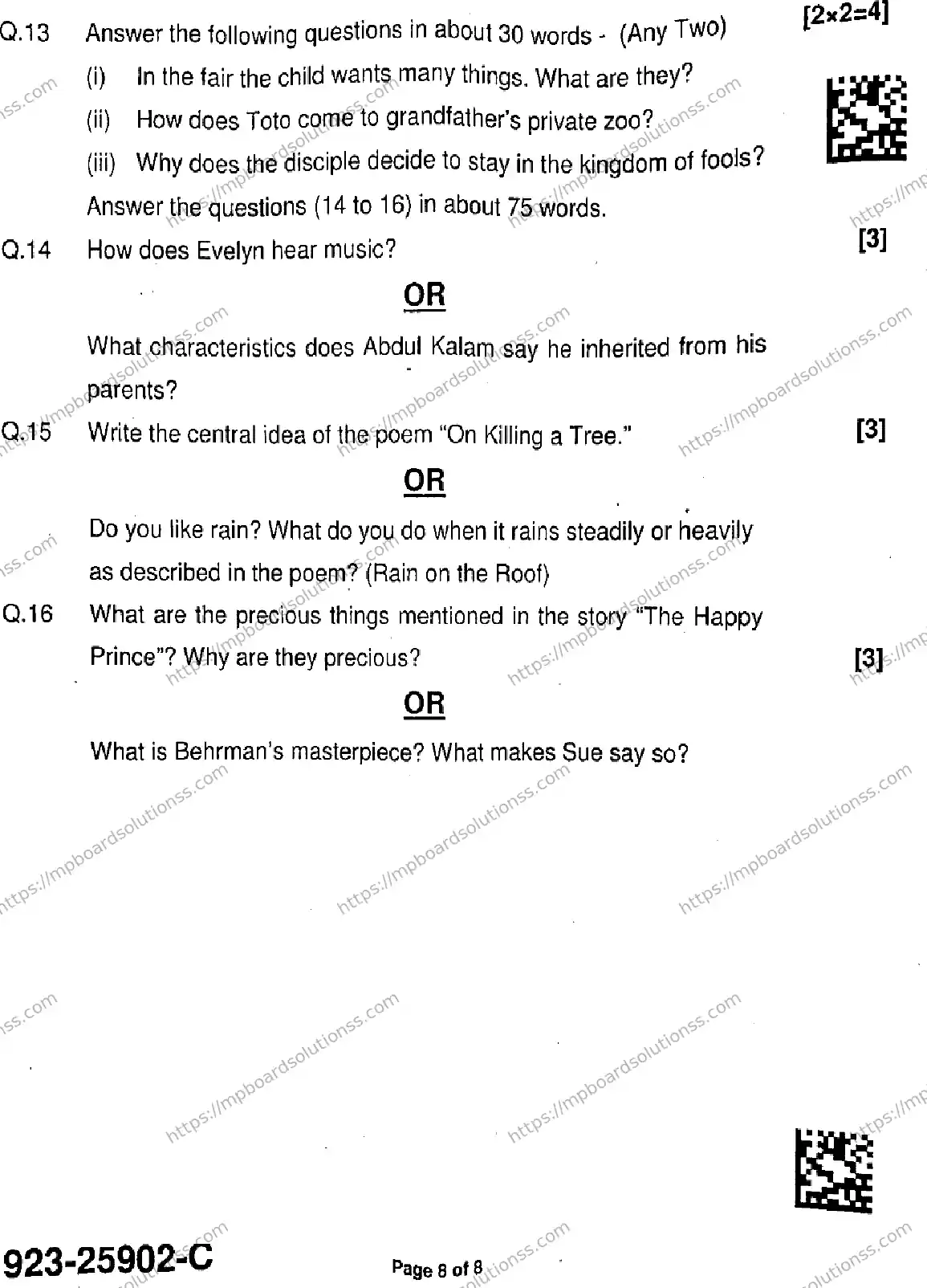 MP Board Class 9 English-449661 Final Paper 2025 Image 8